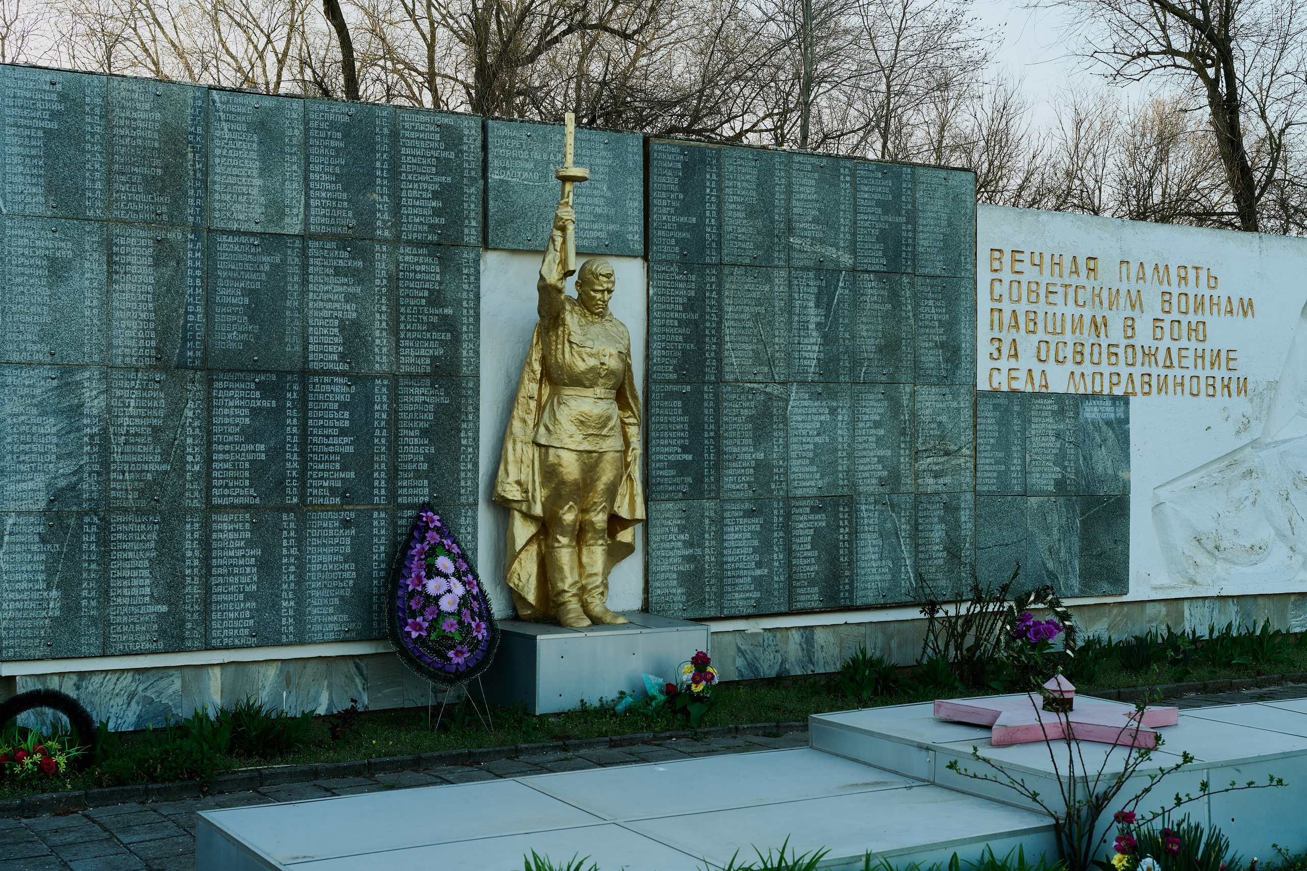 Мелитополь. Фотопроект «Территории»