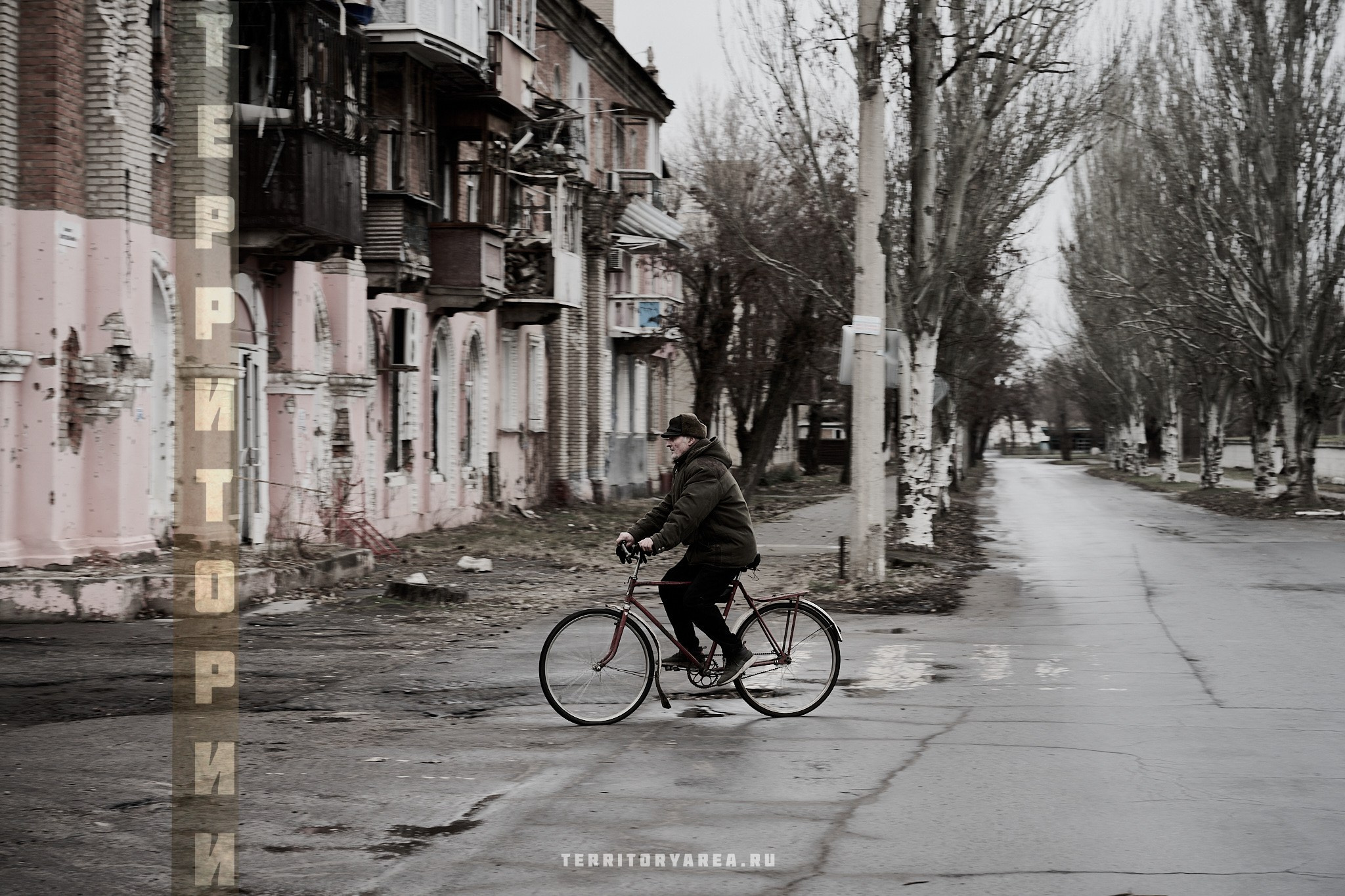 Открытки фотопроекта «Территории». Фотопроект «Территории»