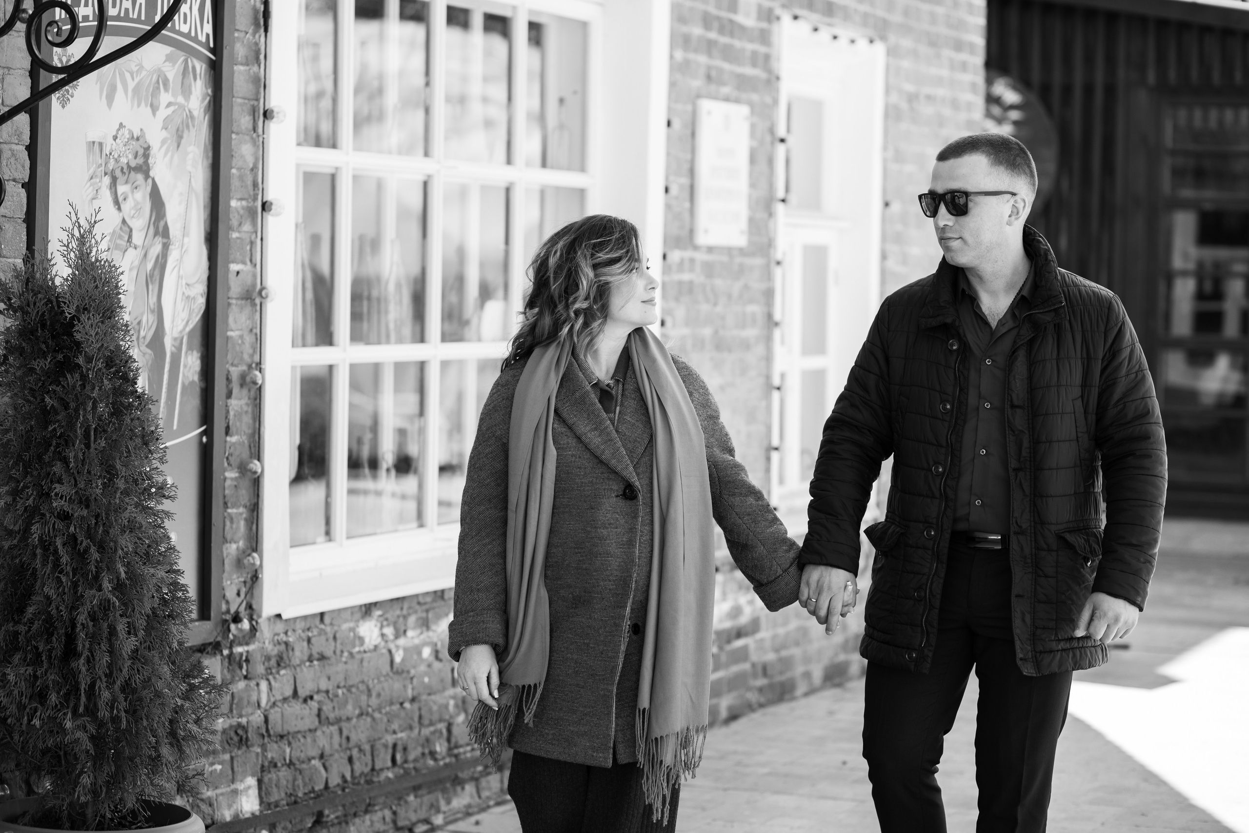 Олеся и Илья. Свадебный фотограф Татьяна Фот