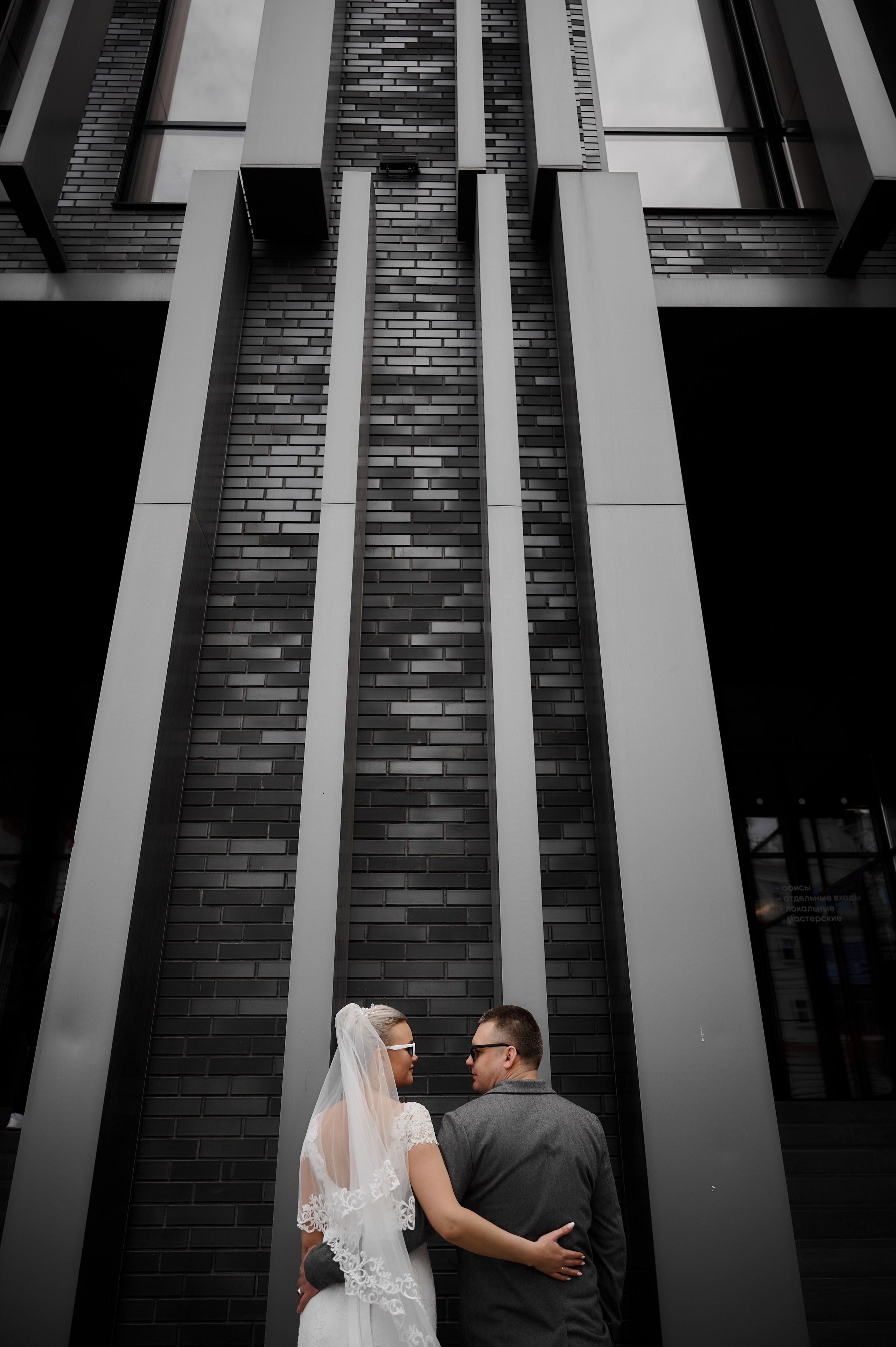 Свадебные специалисты Тула. Свадебный фотограф в Туле Никита Беляев