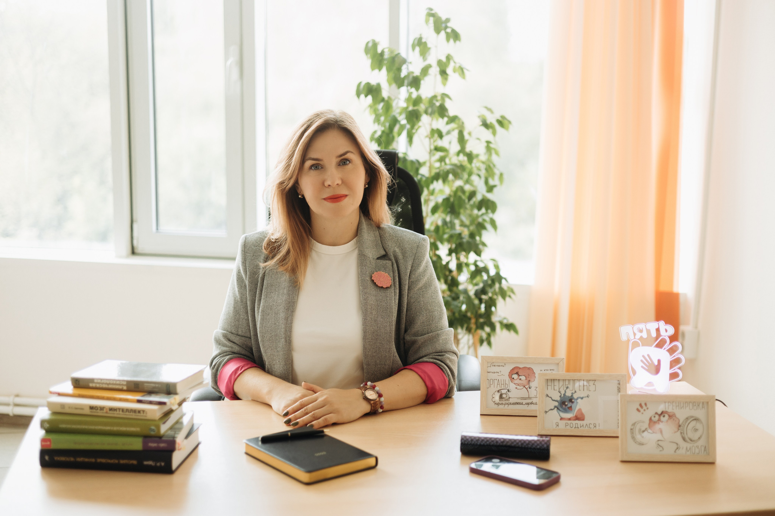 Наталья Голубева. Нейропсихолог. Руководитель Центра Нейропсихологии и детского развития «Пять Я». Семейный фотограф в Рязани и Рязанской области