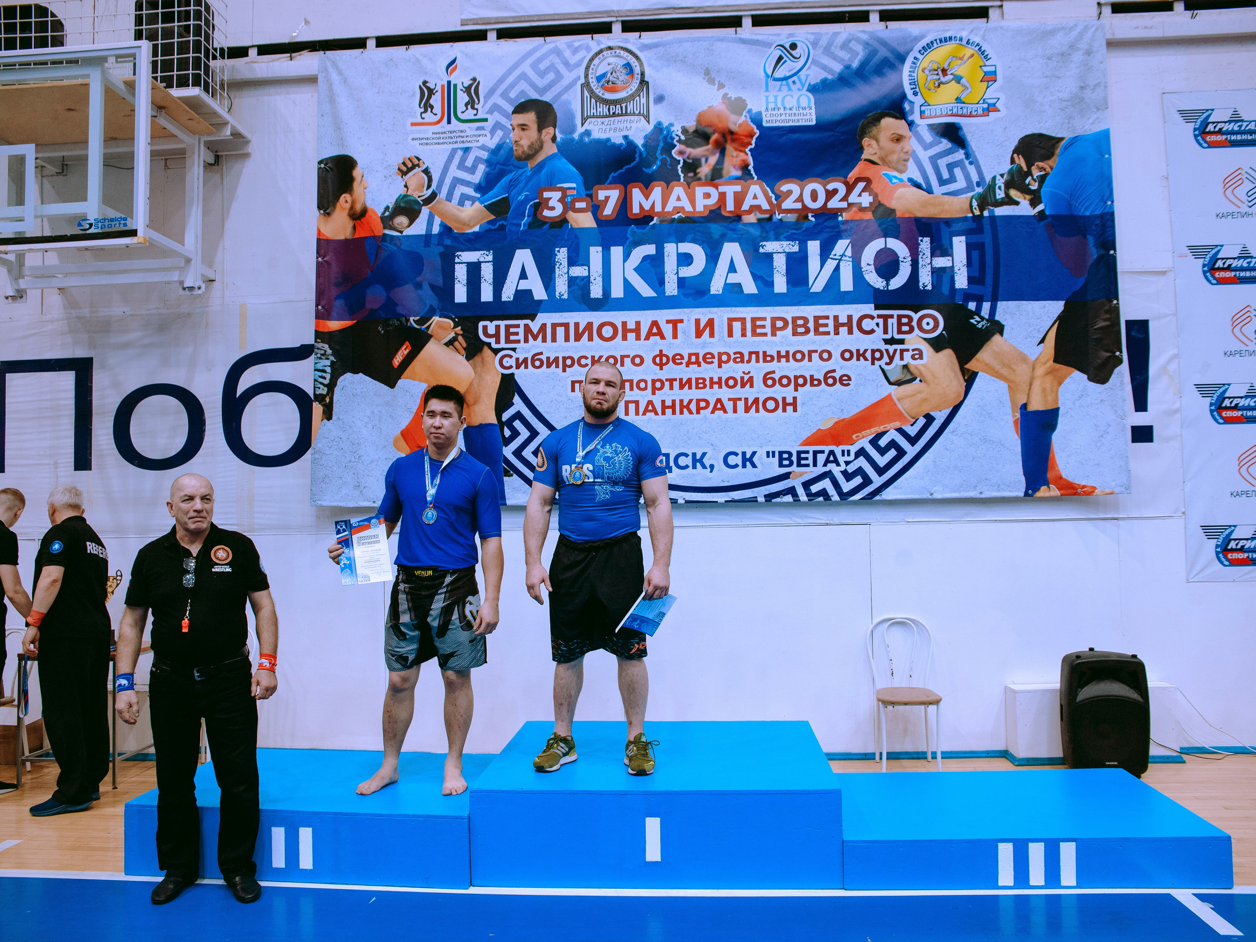 ПАНКРАТИОН | Чемпионат и первенство СФО | март `24. Портретный фотограф в Москве Дарья Цезария