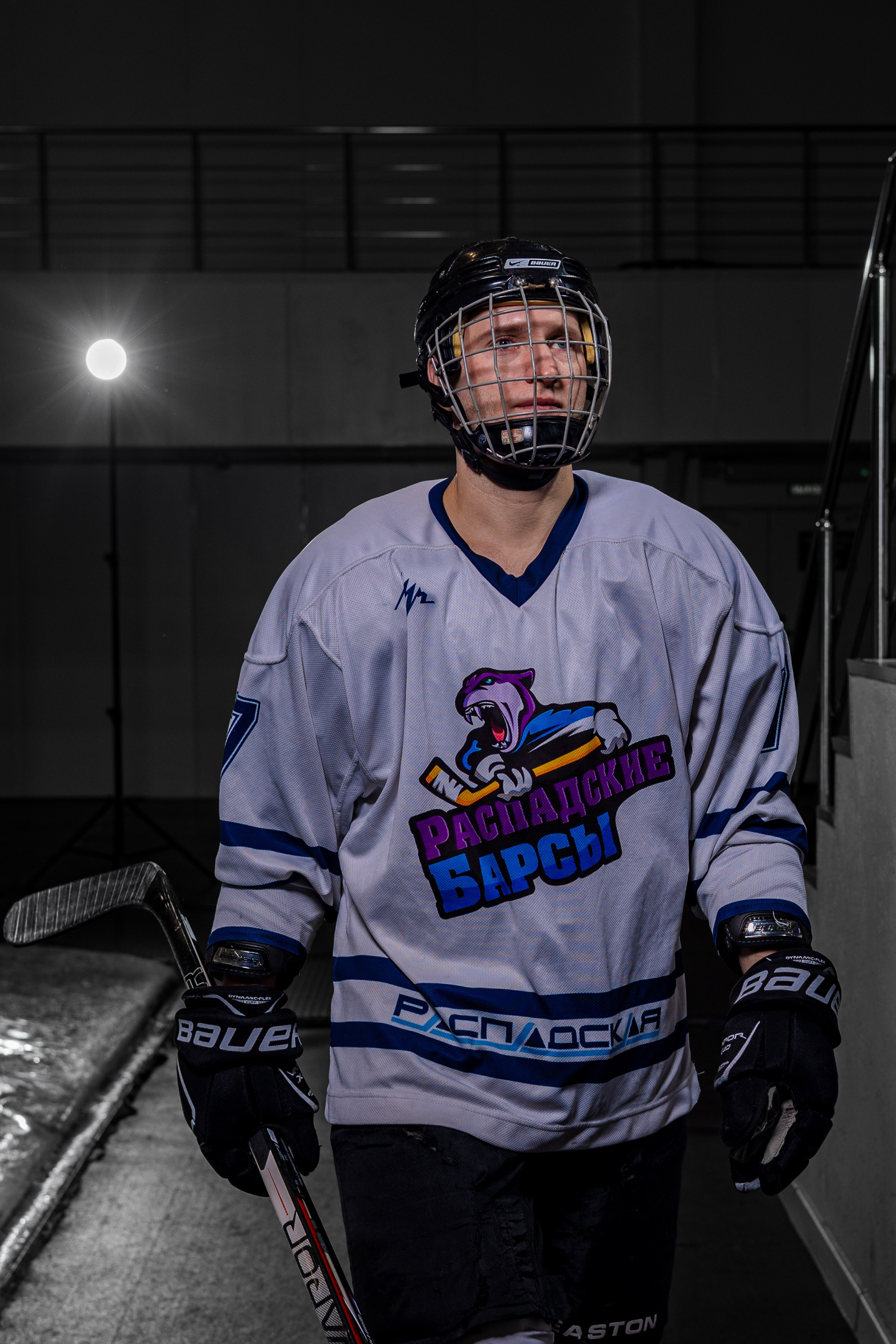 ХК Распадские Барсы. Фотограф Князев Сергей