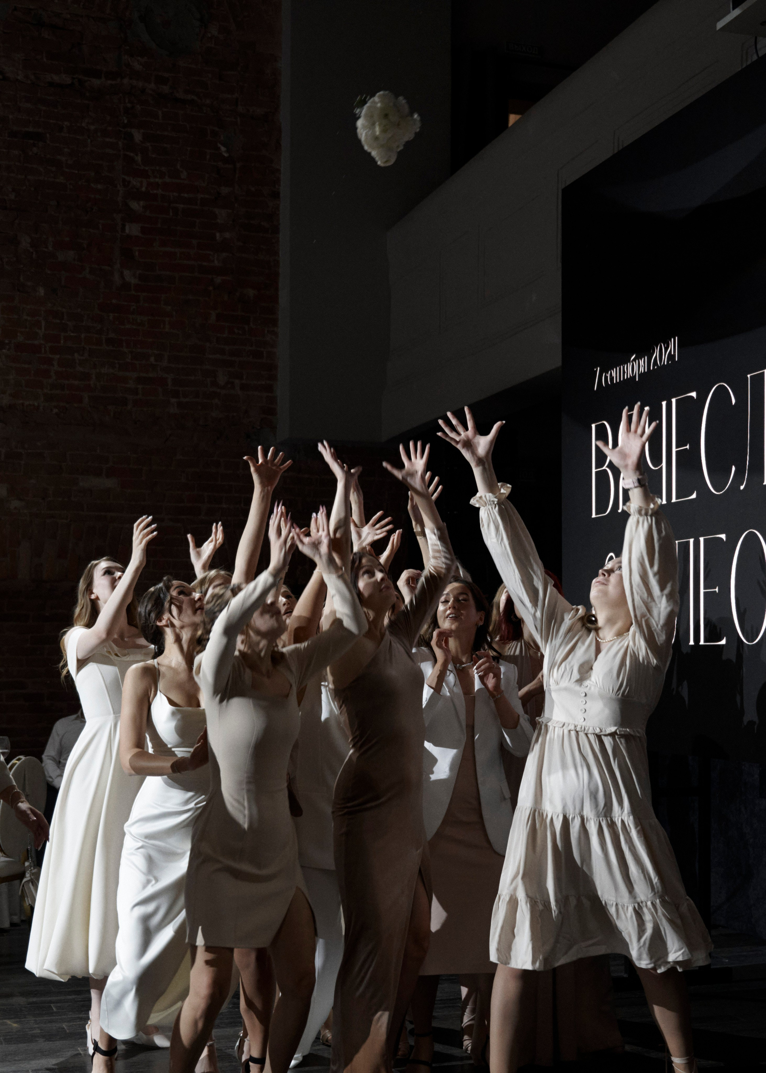 Вячеслав и Элеонора. Фотограф Тим Бритнев