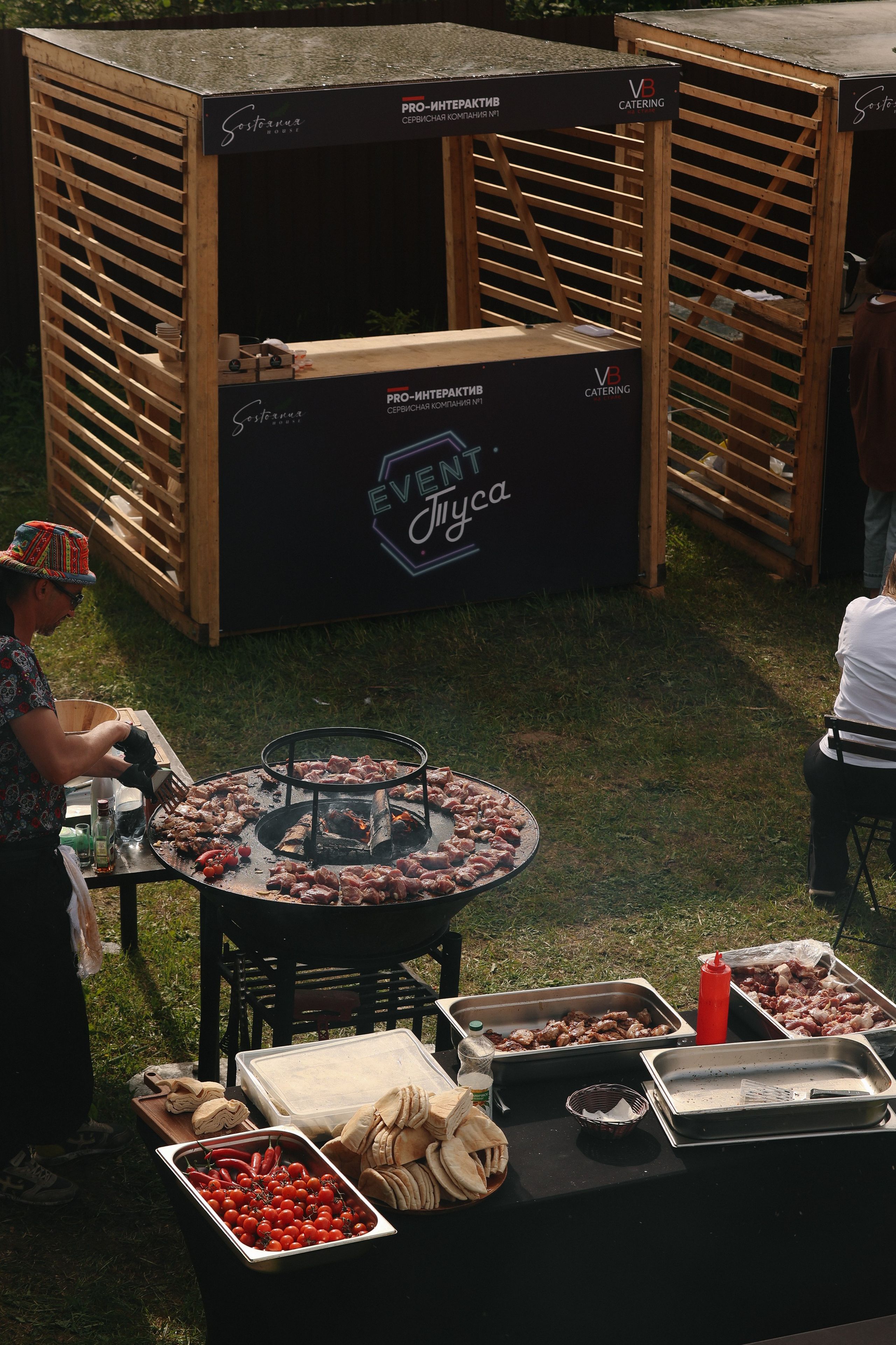 Event Туса. Свадебный фотограф FOTOKEYT