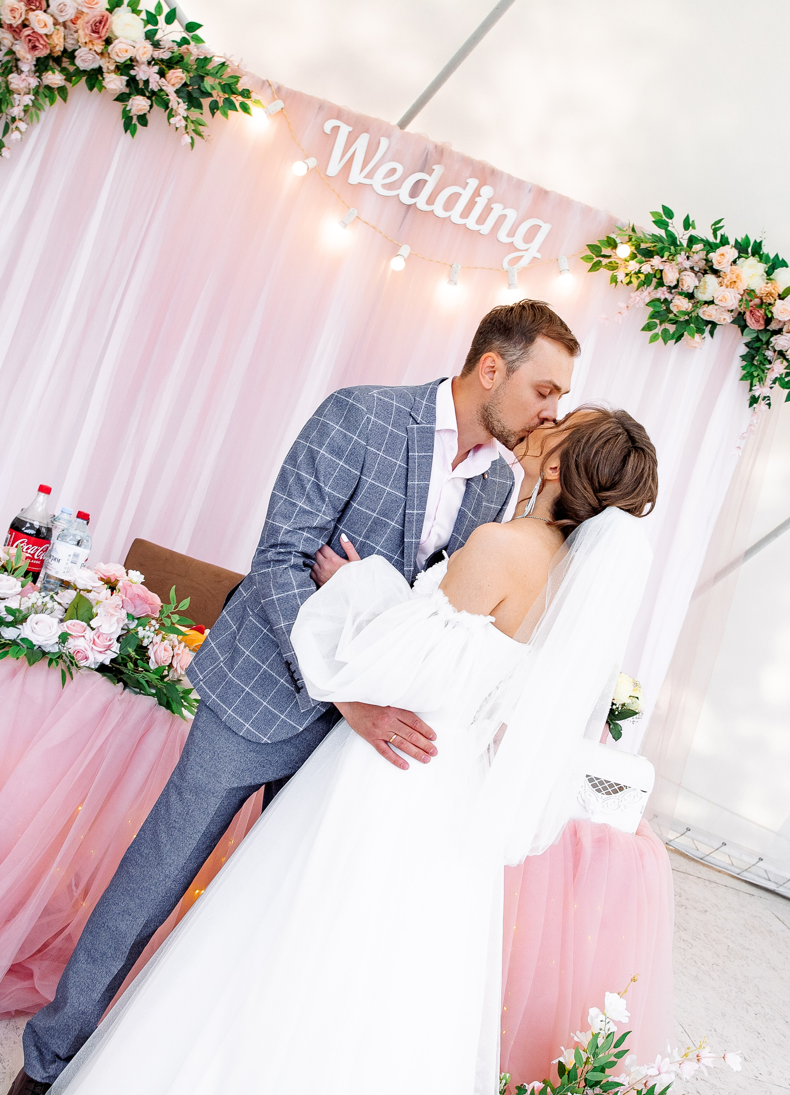 Кирилл и Екатерина. Свадебный и семейный фотограф в Челябинске Юлия Ишимова