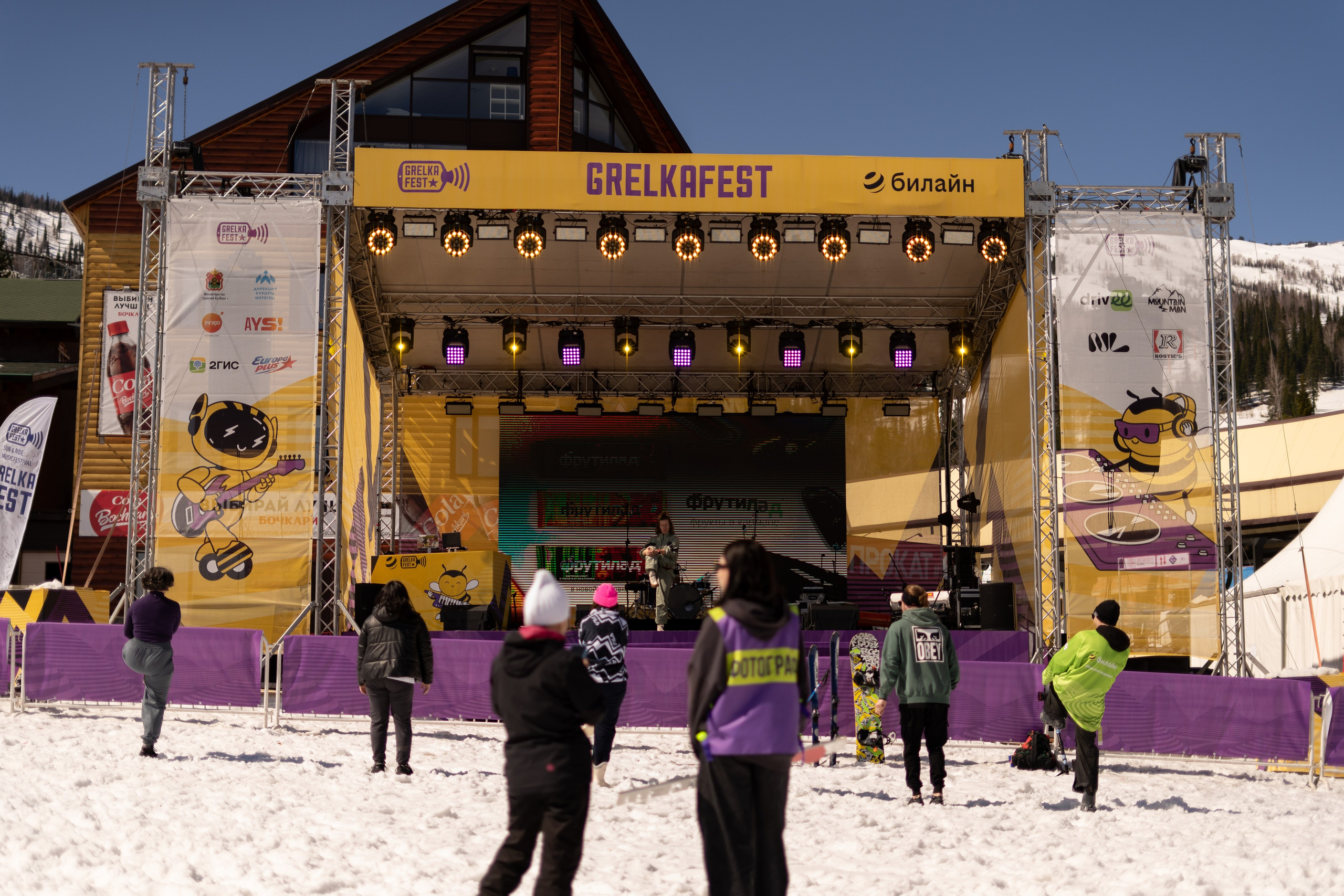 Грелка 16.04.24. Анастасия Паршукова — фотограф Шерегеш Новосибирск