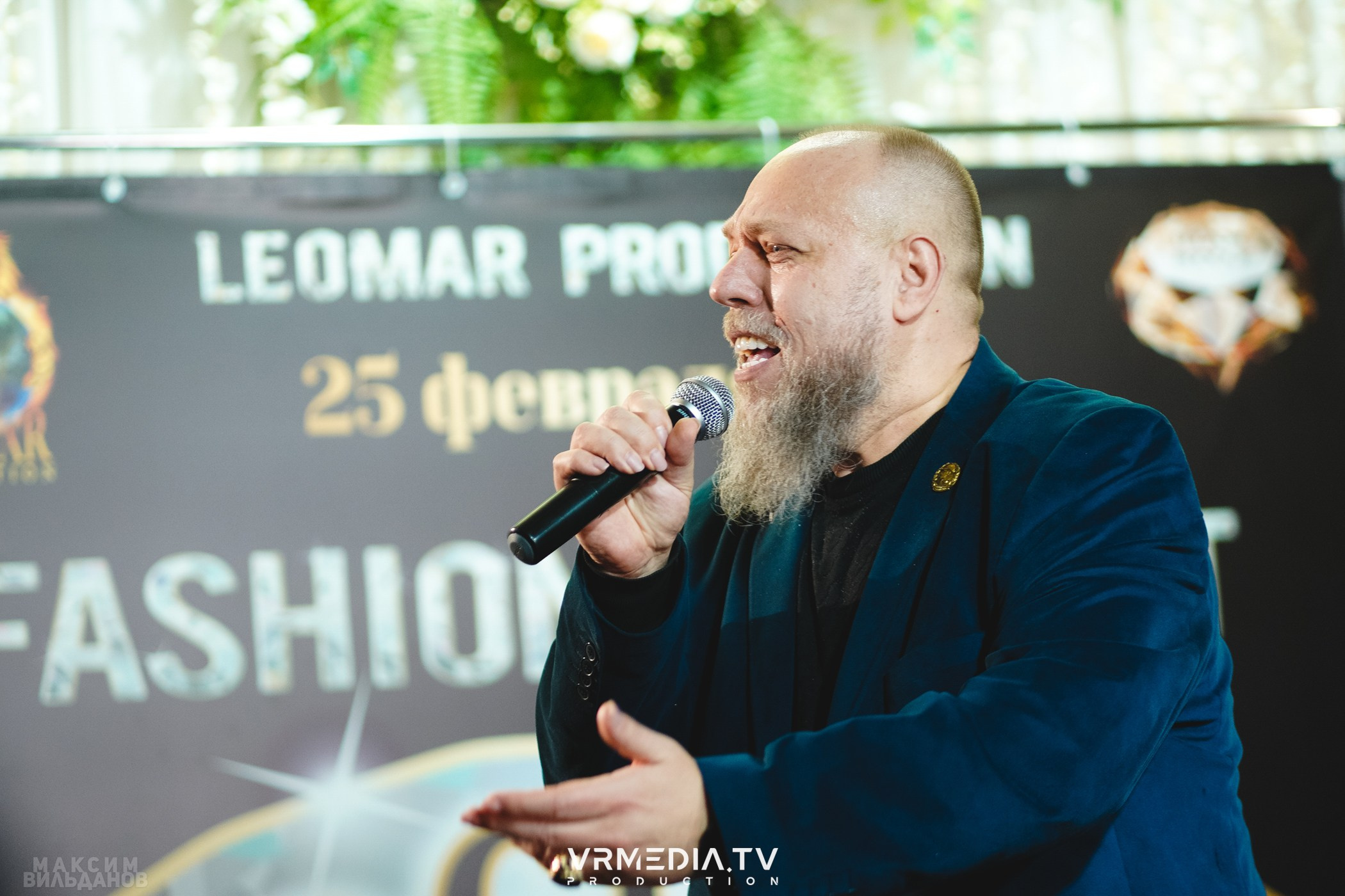 Leomar Production: Fashion проект «Glam Style 2024» 1 год