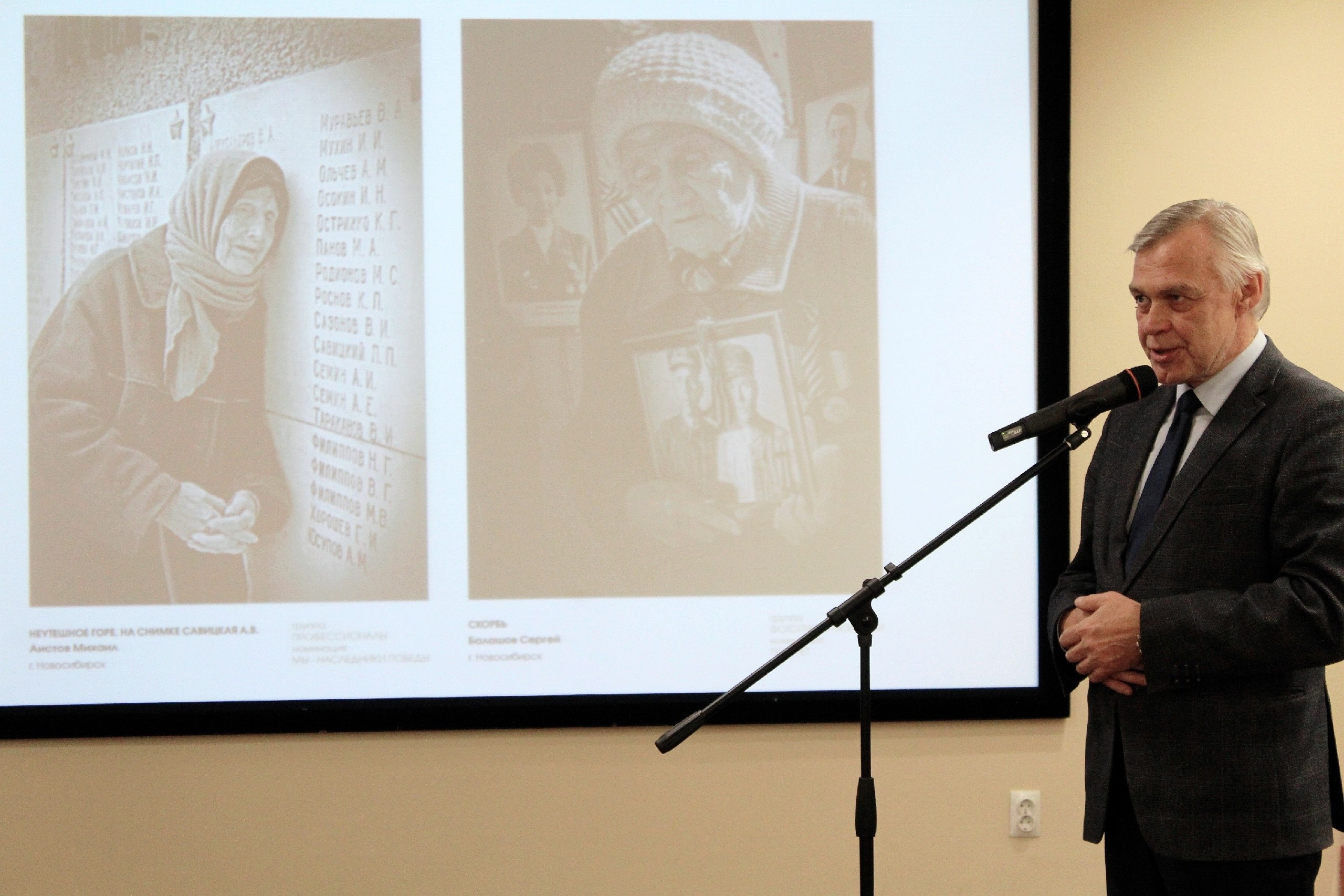 «Отцы и дети». Фотограф в Самаре Елена Фомина