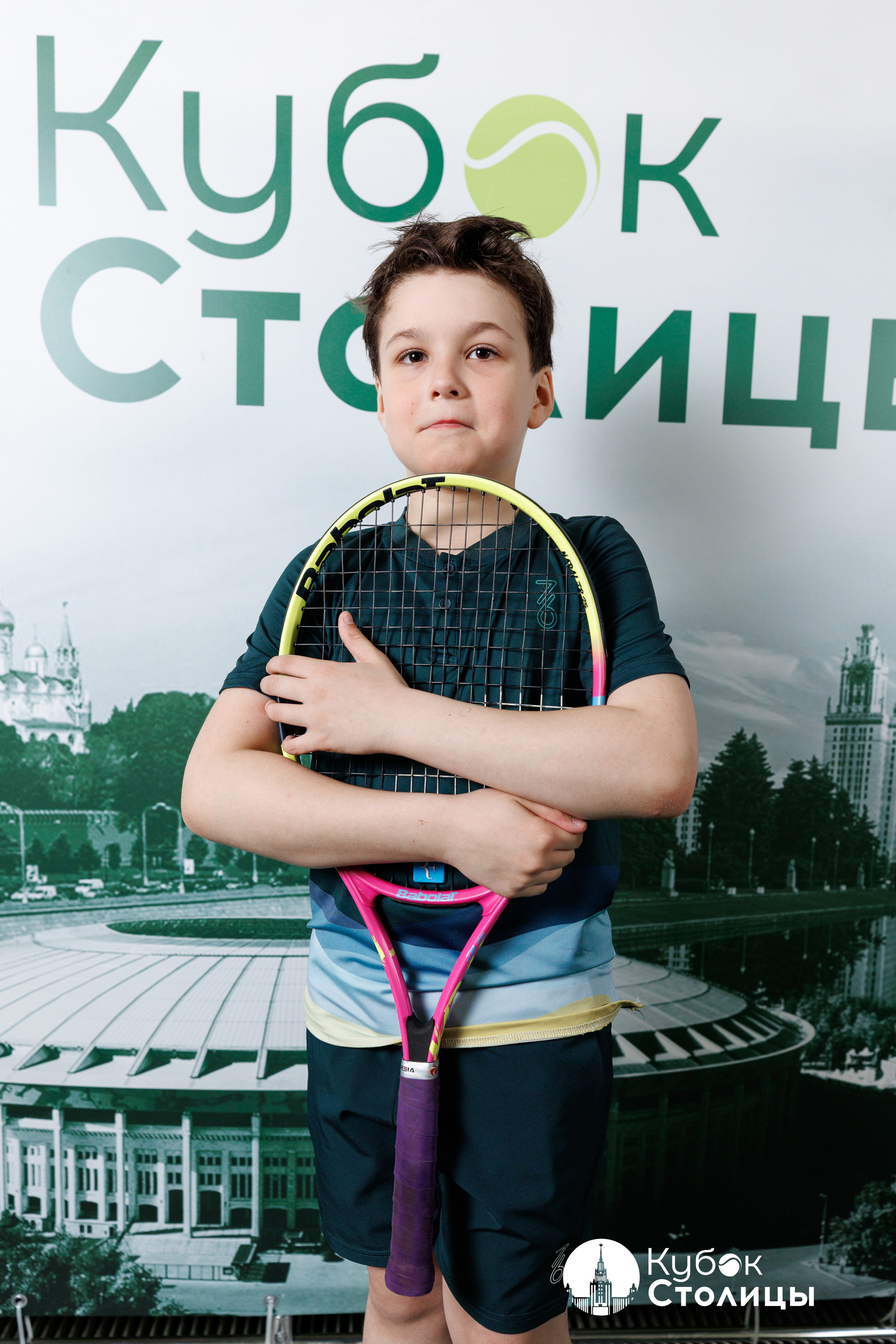 "Кубок столицы" в Лужниках // 4 мая 2025. Спортивный фотограф Алексей Соломин