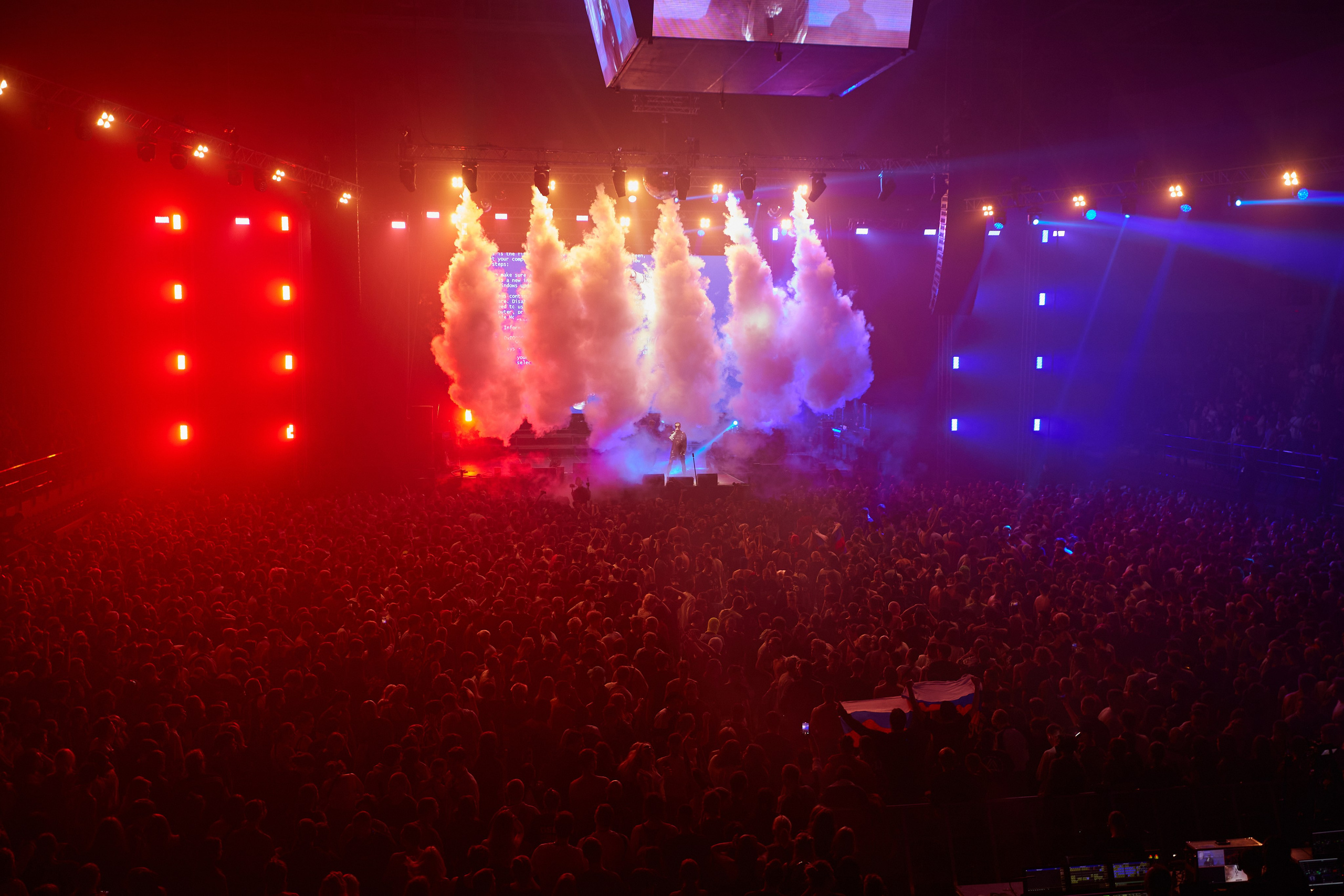 GSPD. Сибур Арена. 04.11.2023. Главная