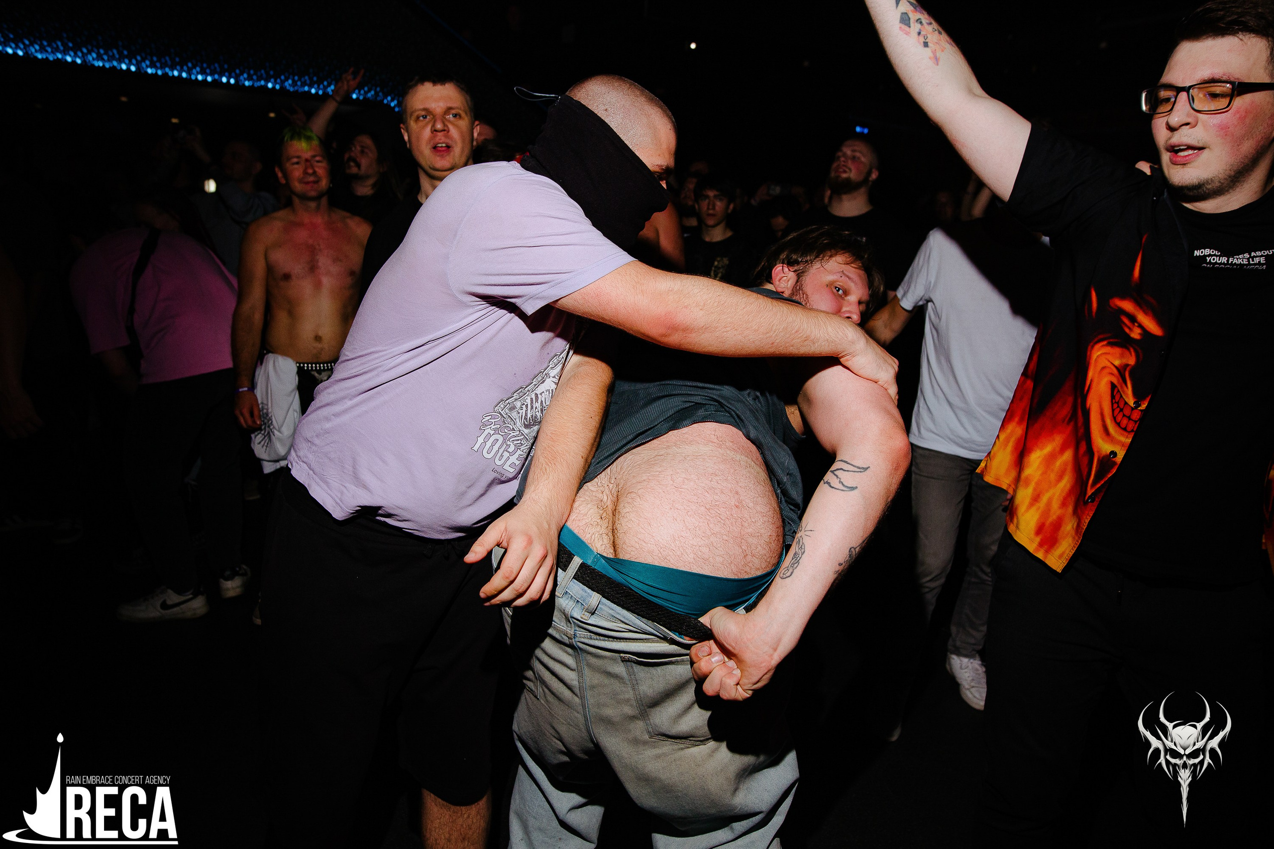 Б.А.У. Base. 02.11.2025. Главная