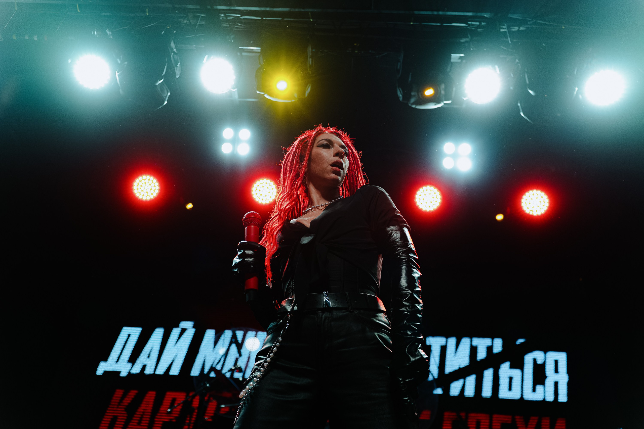 Lascala. Космонавт. 28.11.2025. Главная