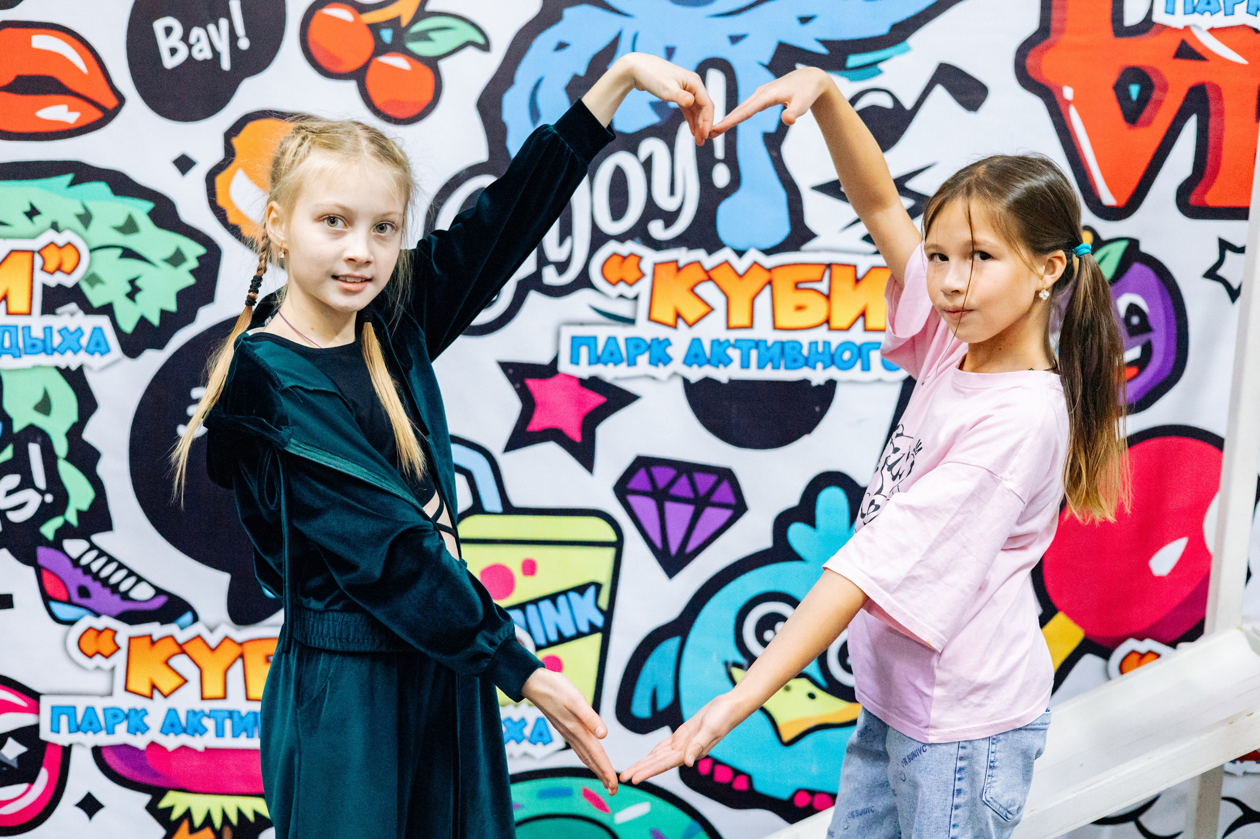 Праздник Даши. Ваш фотограф