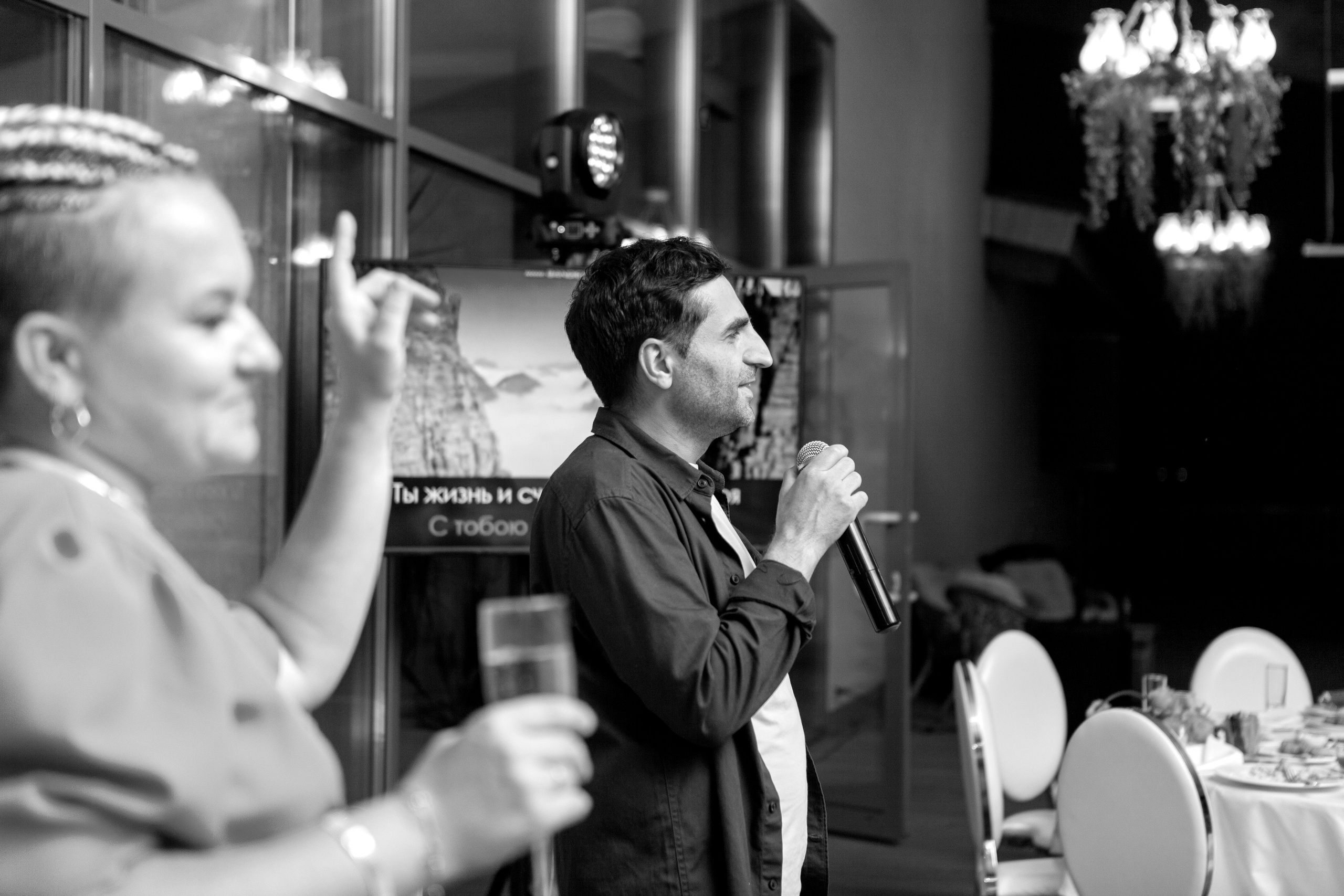 ДР ТАТЬЯНЫ. Фотограф на любое мероприятие