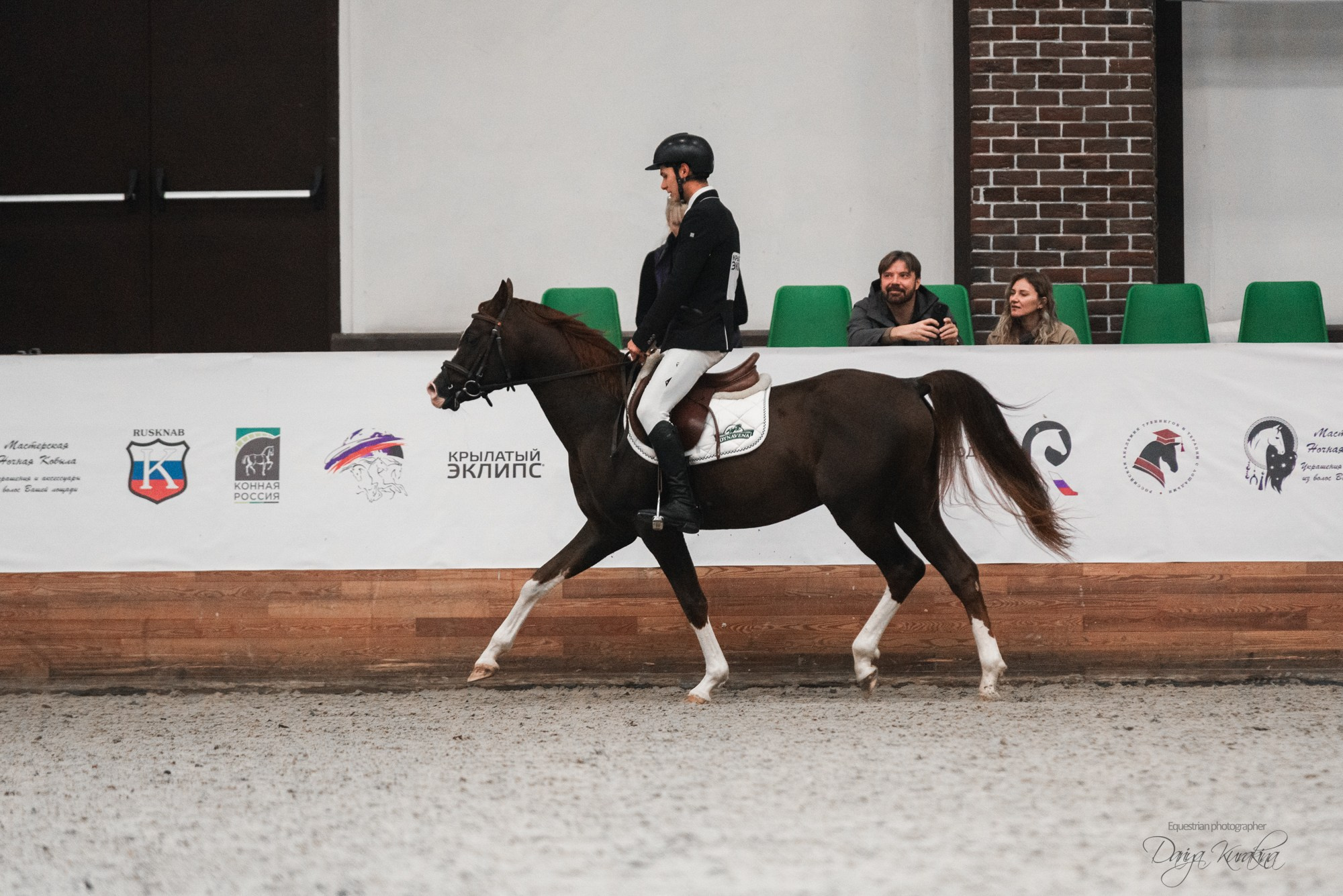 8-я международная выставка Конная Россия. Конный фотограф Куракина Дарья • Фотосессии с лошадьми