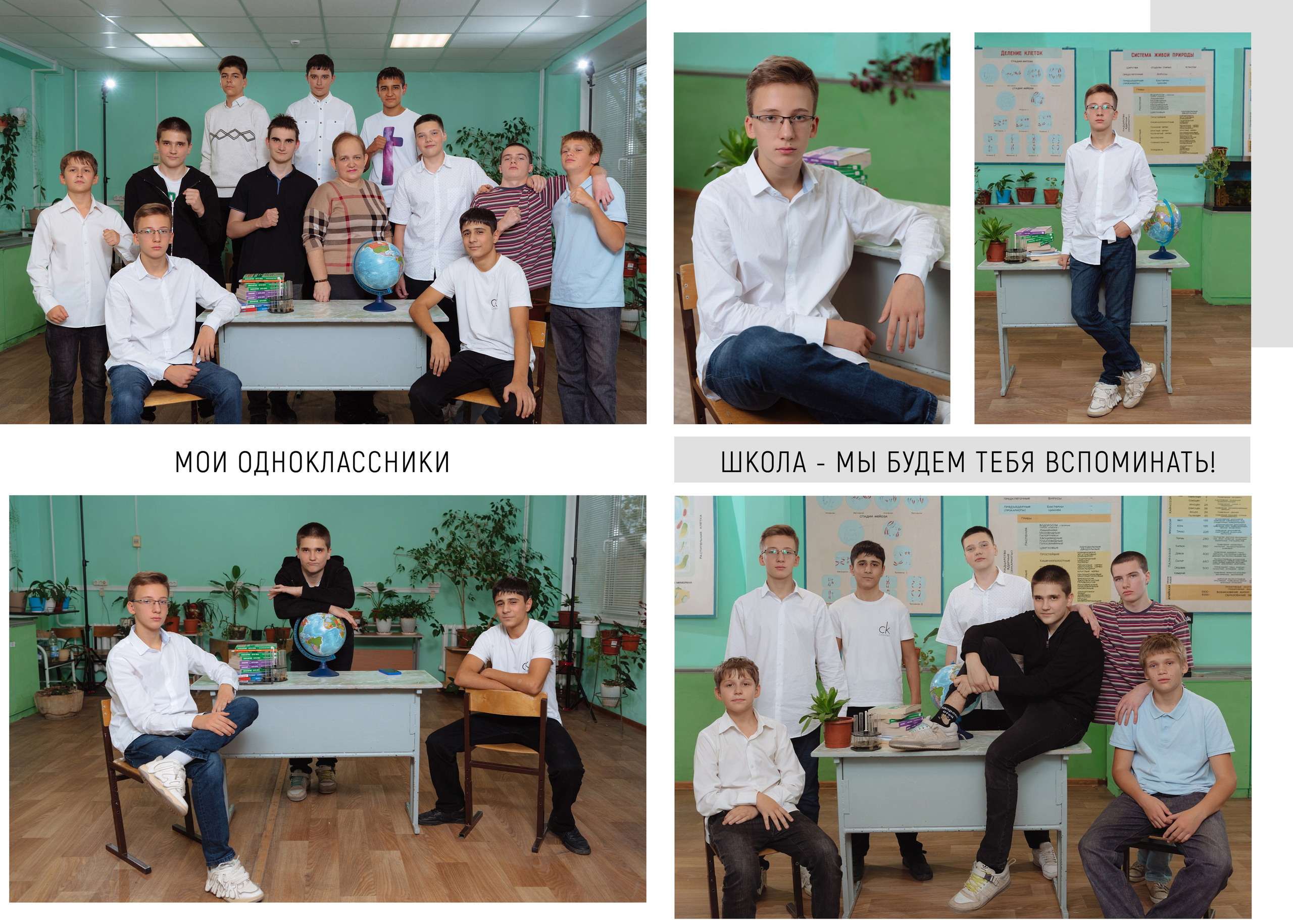 Выпускные папки. Свадебный фотограф Кузьмина Лилия