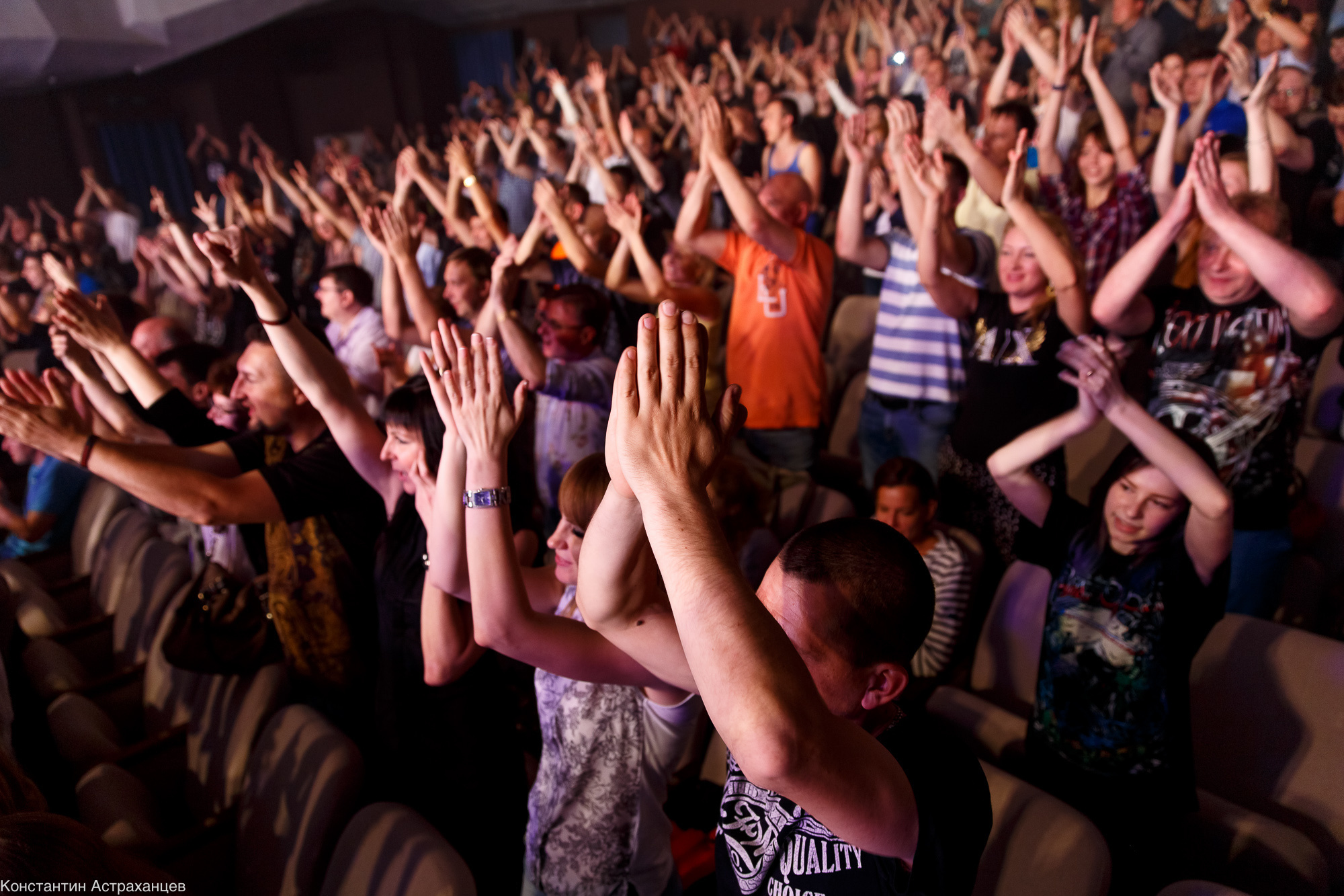 Концерт группы "Кипелов". Фотограф в Астрахани