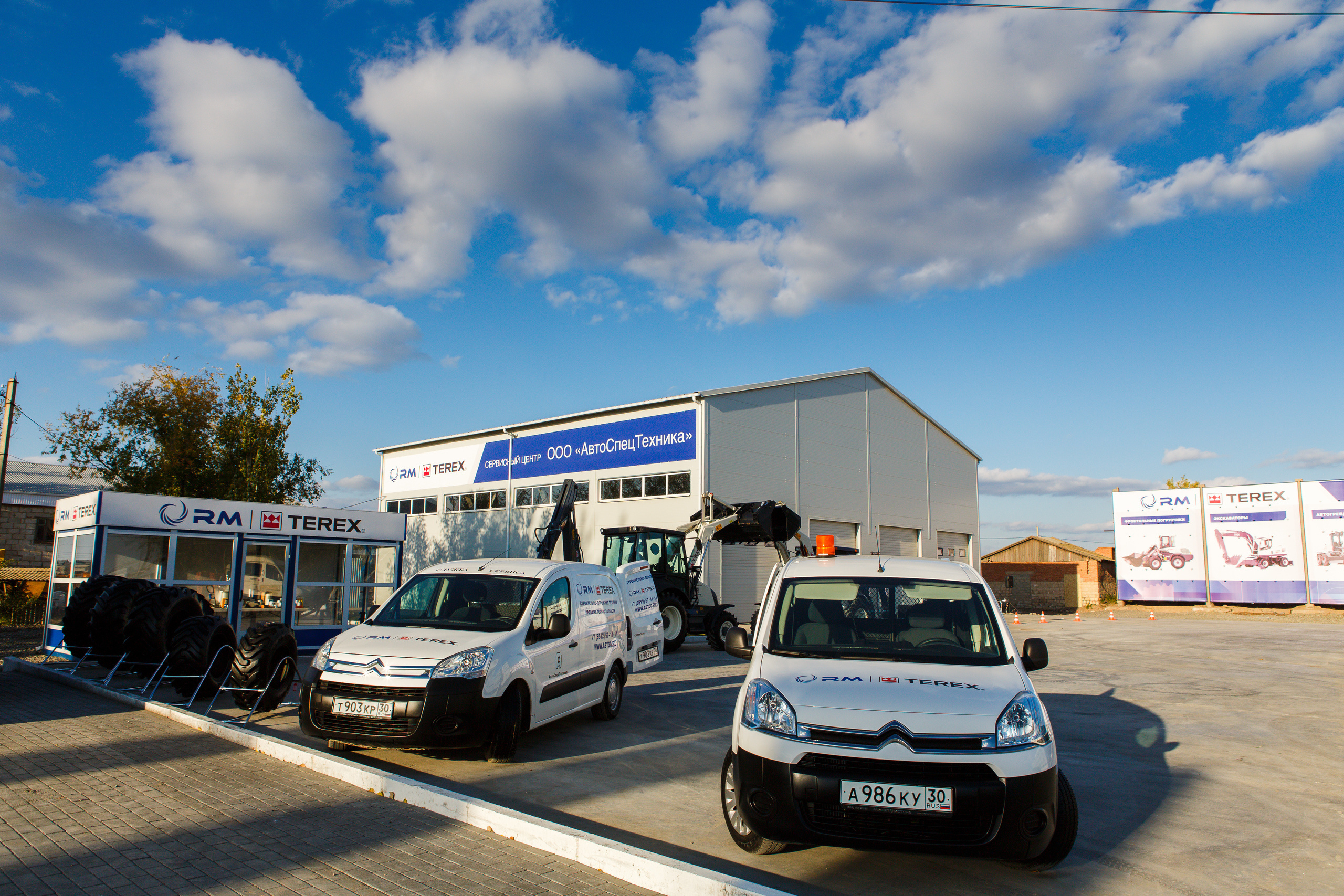 Открытие салона продаж и сервиса "Автоспецтехника". Фотограф в Астрахани