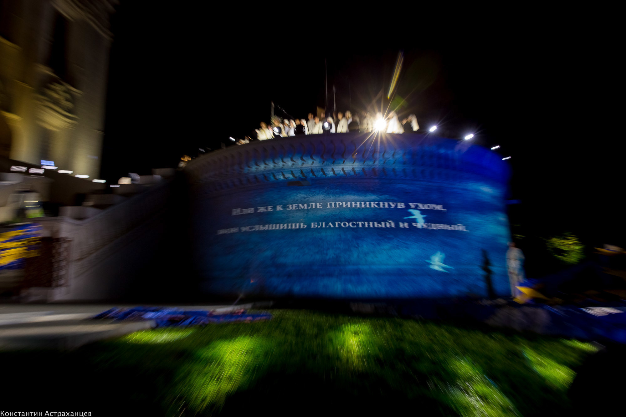 Сказание о древнем граде Китеже. Фотограф в Астрахани