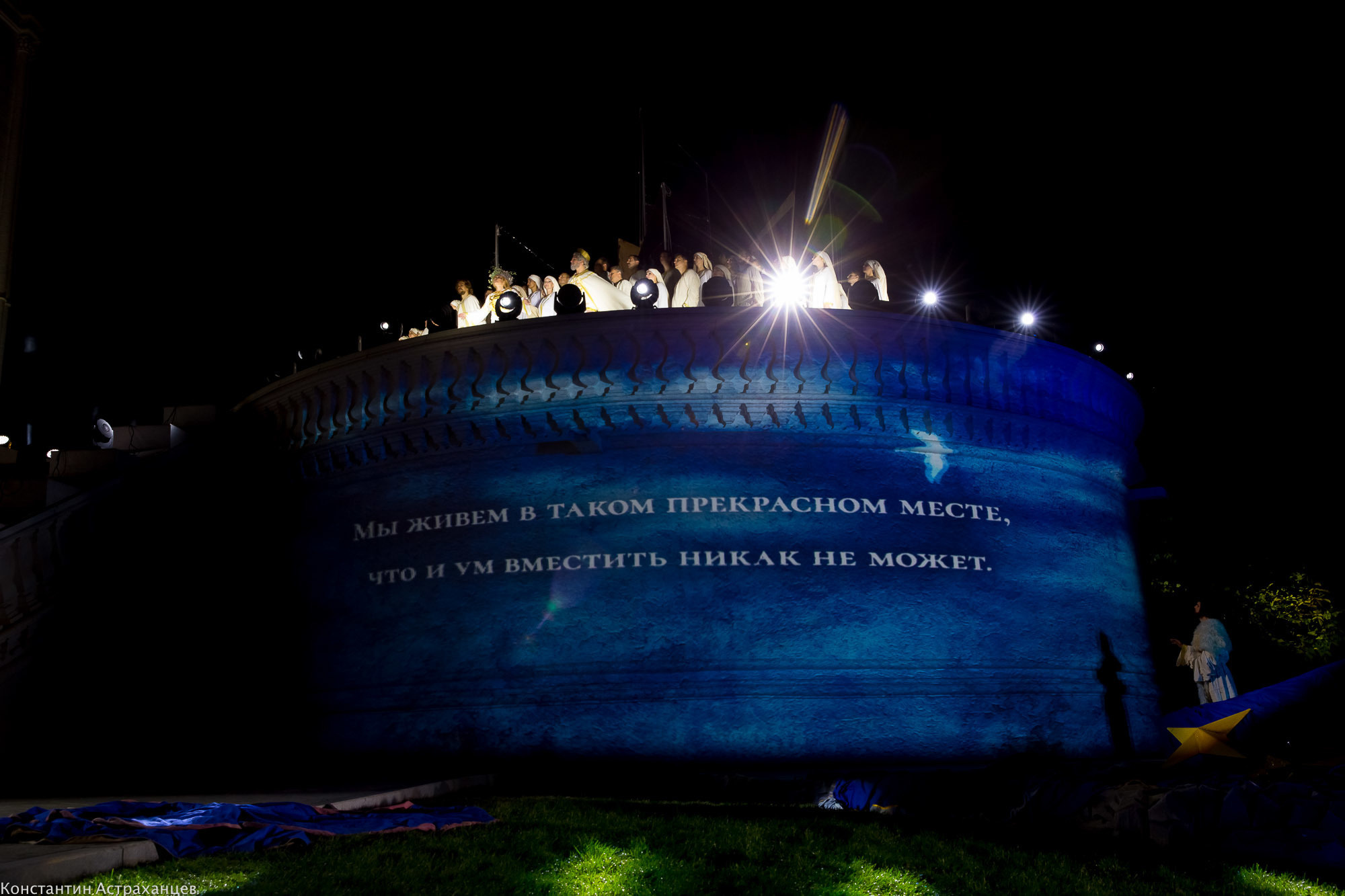 Сказание о древнем граде Китеже. Фотограф в Астрахани