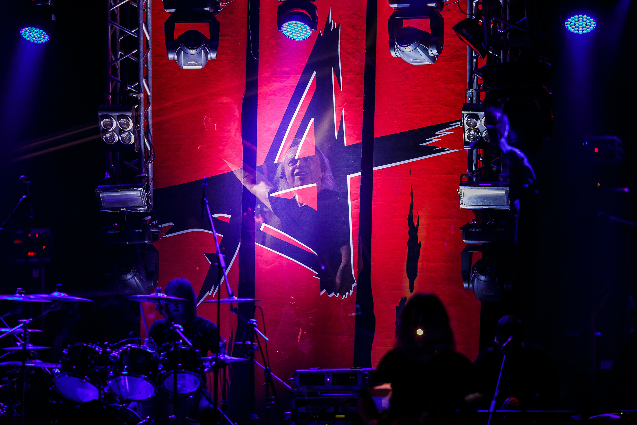 Концерт группы "Алиса". Фотограф в Астрахани