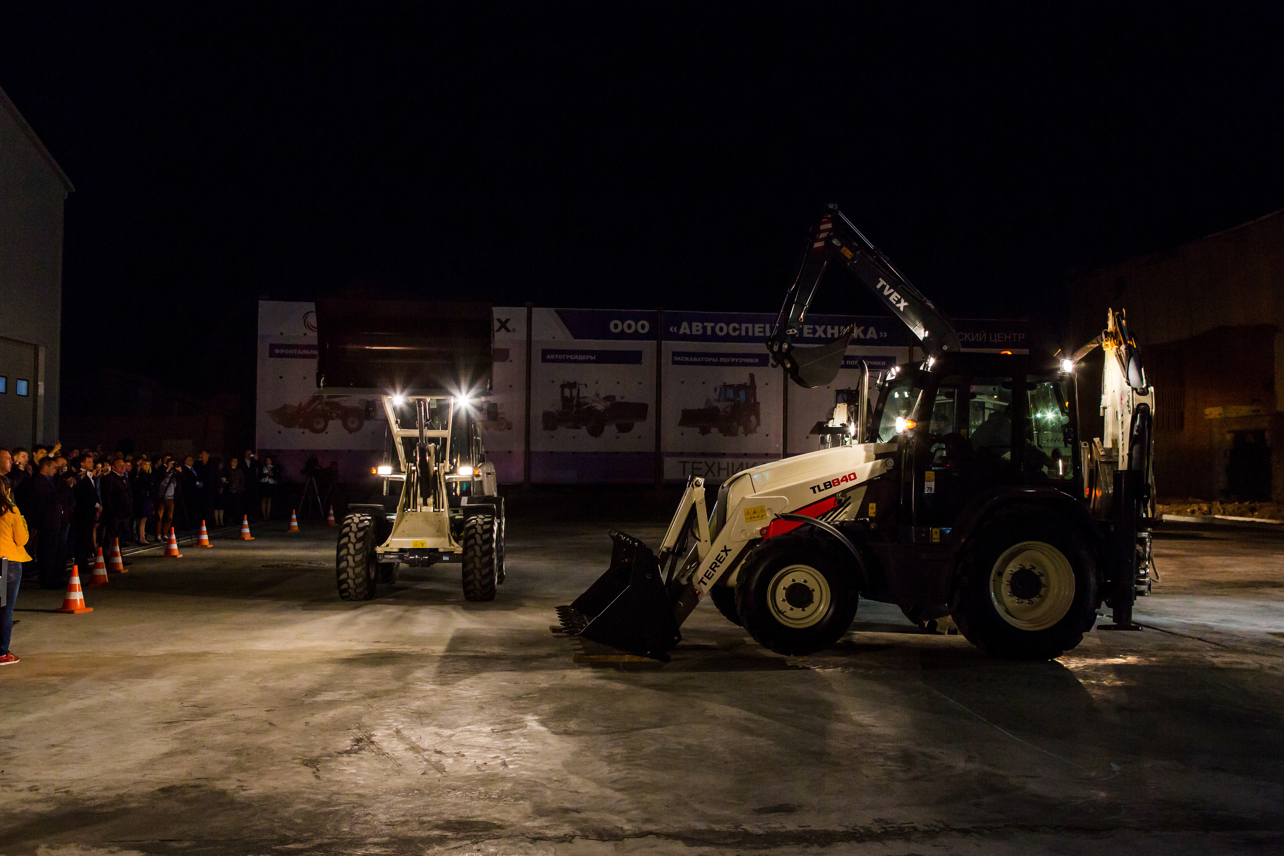 Открытие салона продаж и сервиса "Автоспецтехника". Фотограф в Астрахани