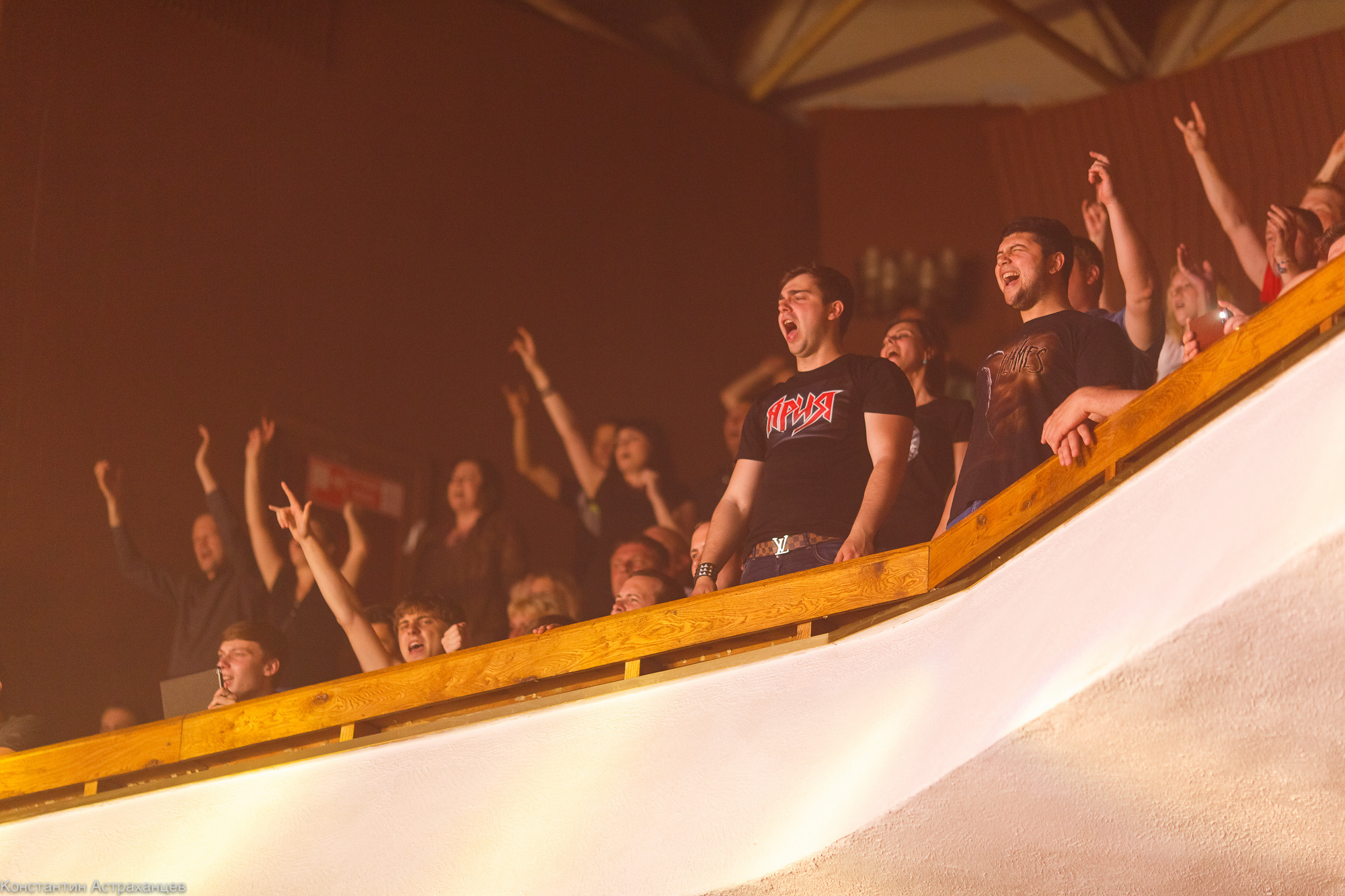 Концерт группы "Кипелов". Фотограф в Астрахани