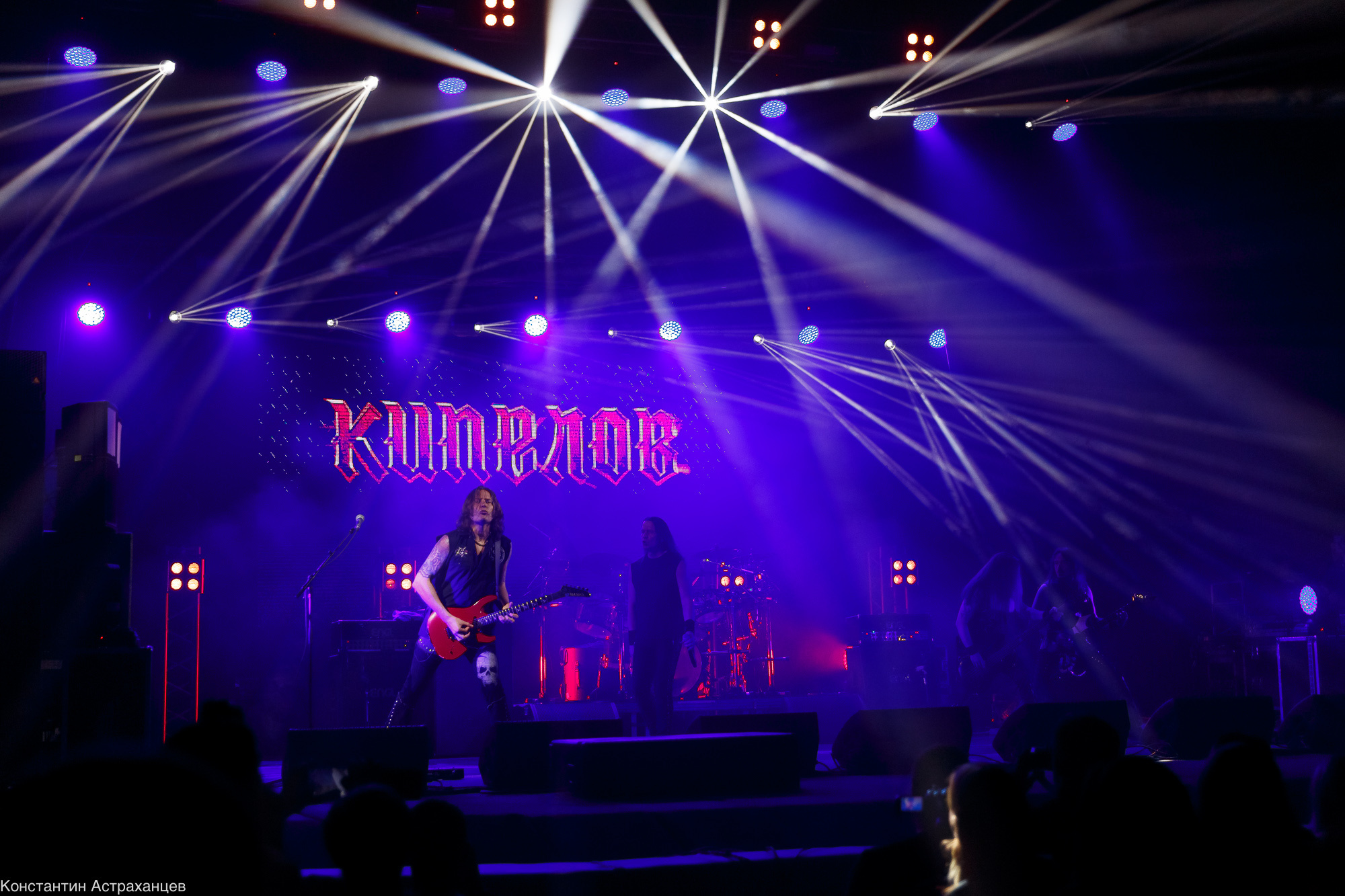 Концерт группы "Кипелов". Фотограф в Астрахани
