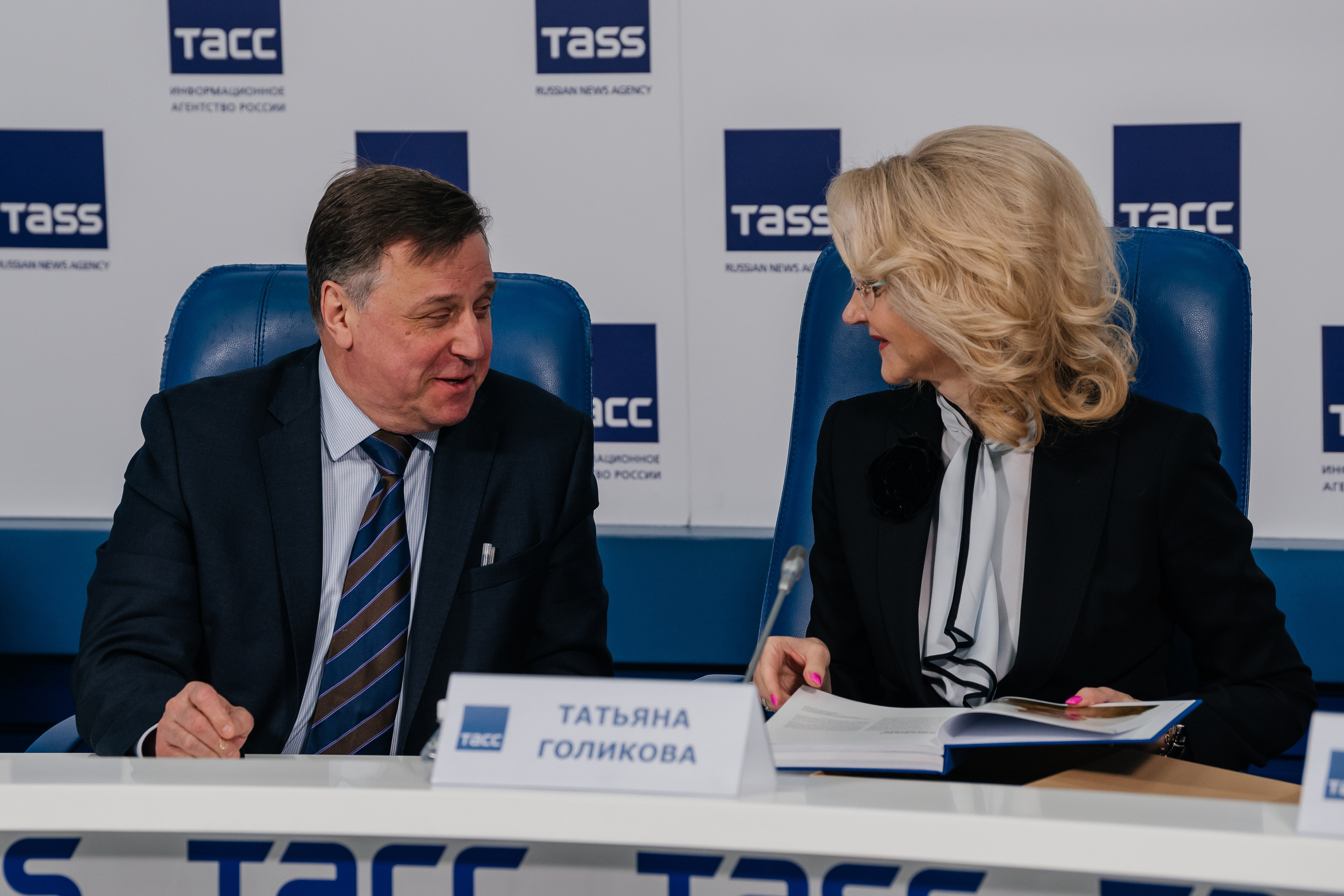 Пресс-конференция ВССО 2024 I ИТАР-ТАСС I Москва. Репортажный фотограф в Ростове-на-Дону I Никита Степанов