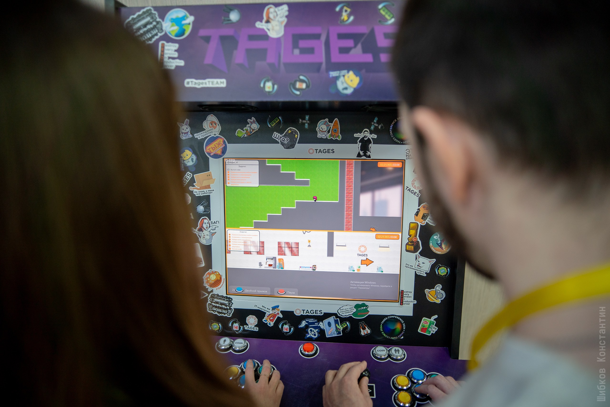 IT Конференция UfaDevConf 2024. Фотограф Шибков Константин