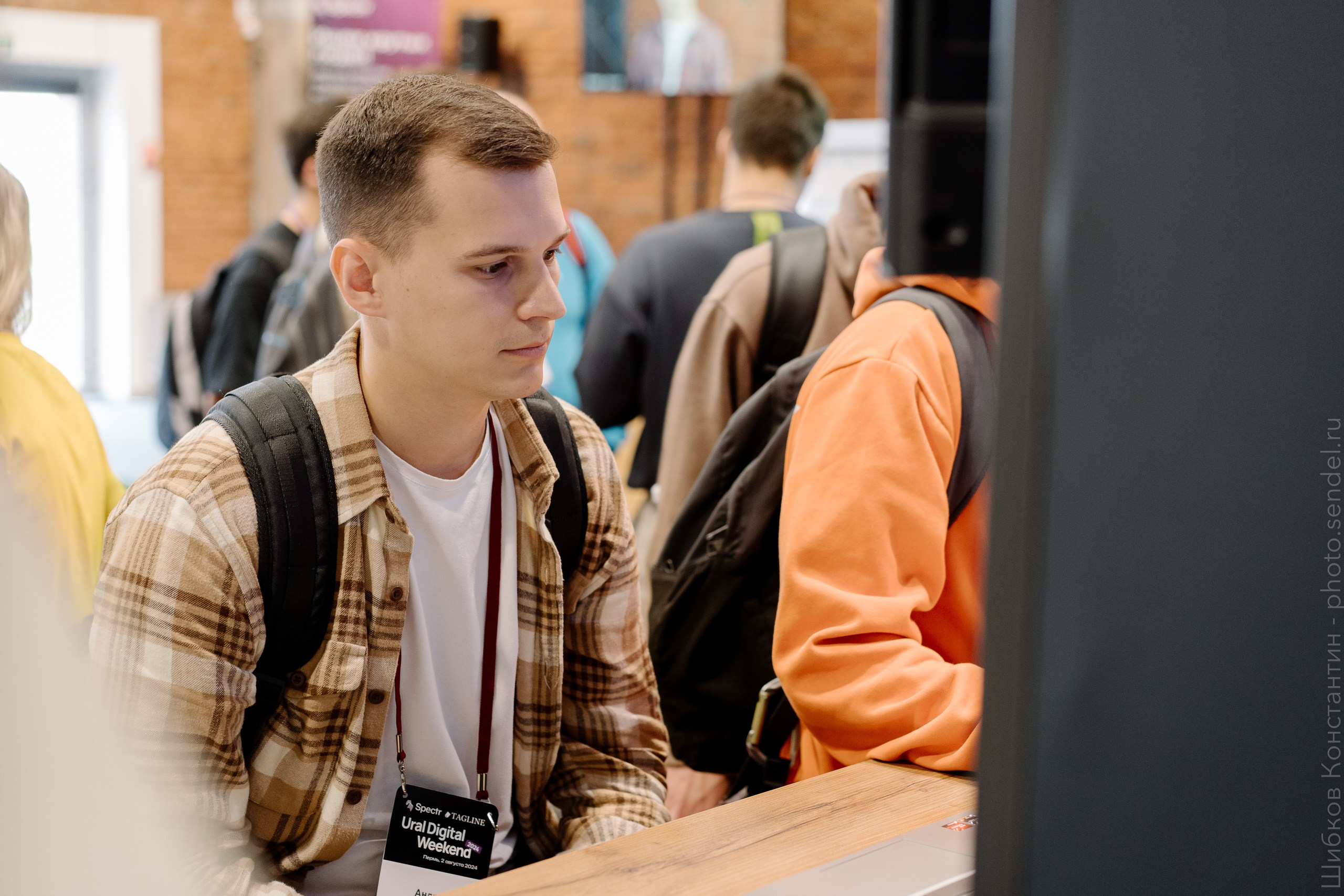 Ural Digital Weekend 2024 в Перми. Фотограф Шибков Константин