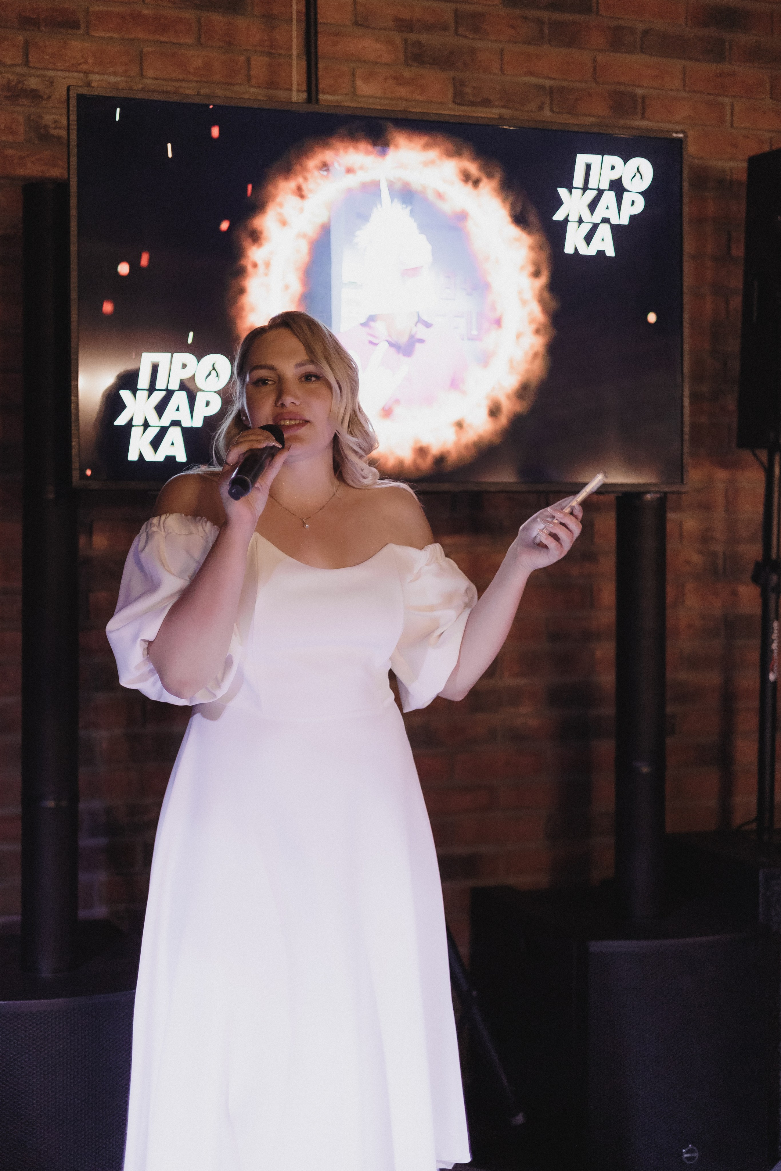 Палел и Полина. Фотограф в Волгограде — Александра Искандерова