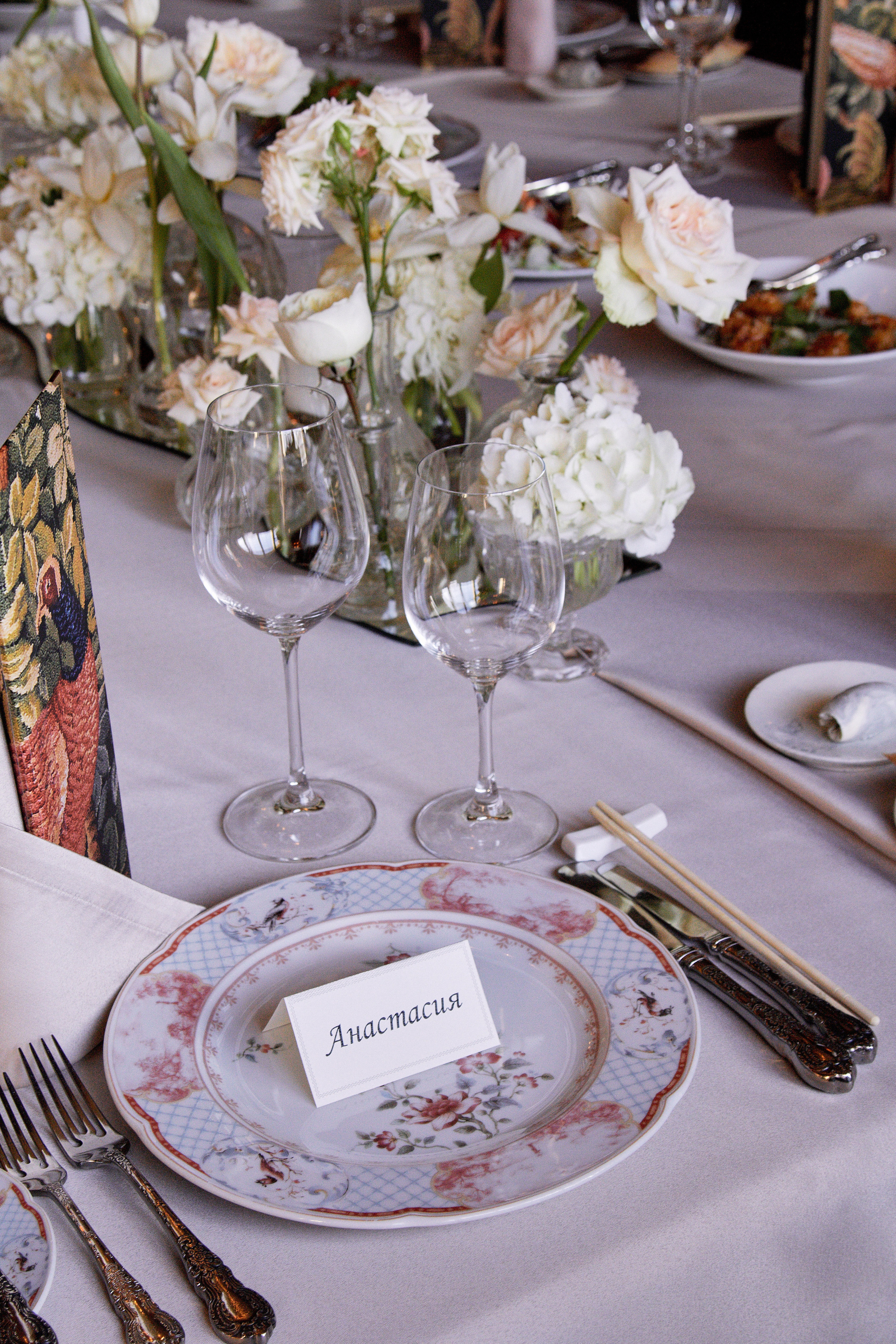 Григорий и Анастсия. Вечер в Турандоте. Репортаж. Фотограф лавстори Москва/МО Приятелева Ангелина