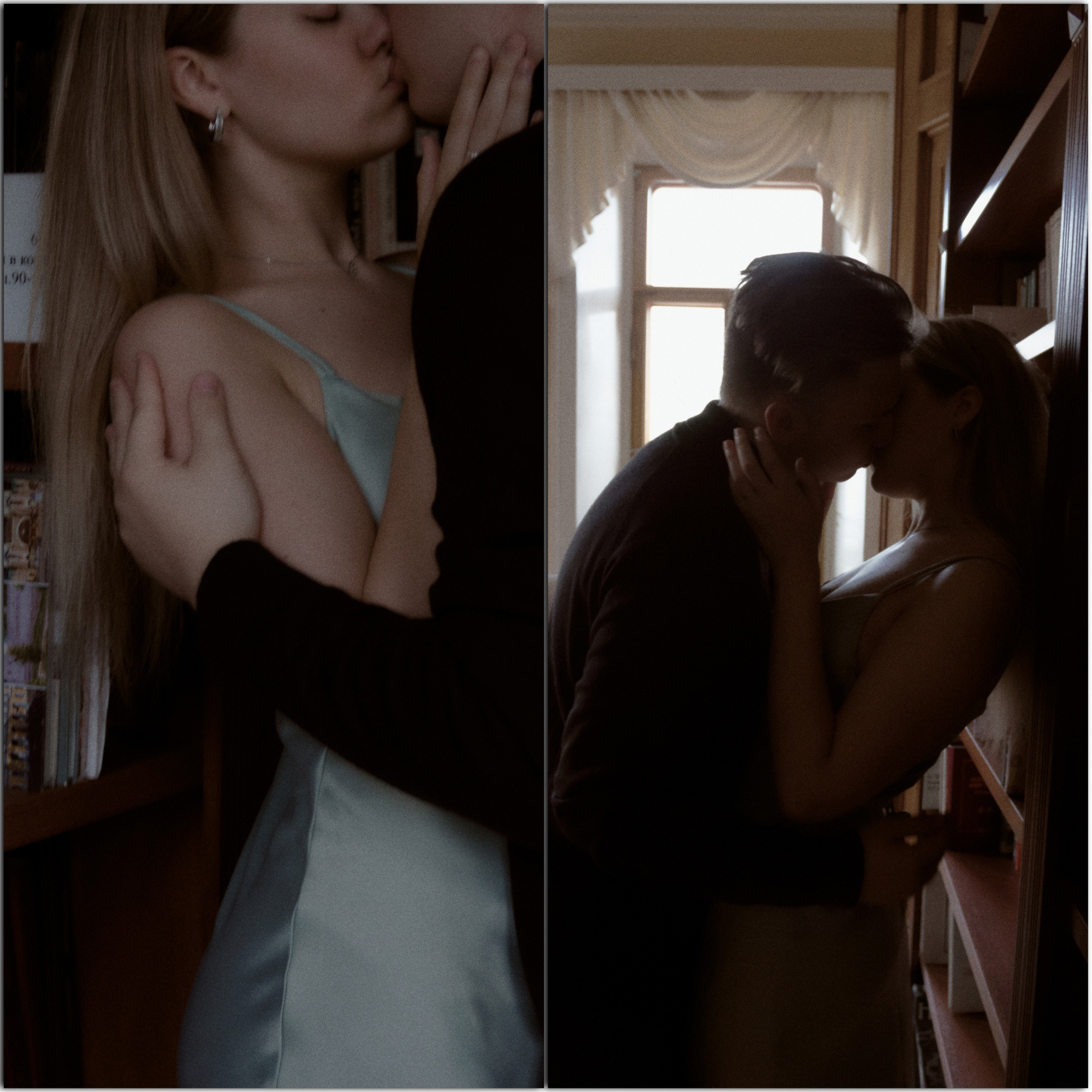 Свидание в библиотеке. Фотограф лавстори Москва/МО Приятелева Ангелина