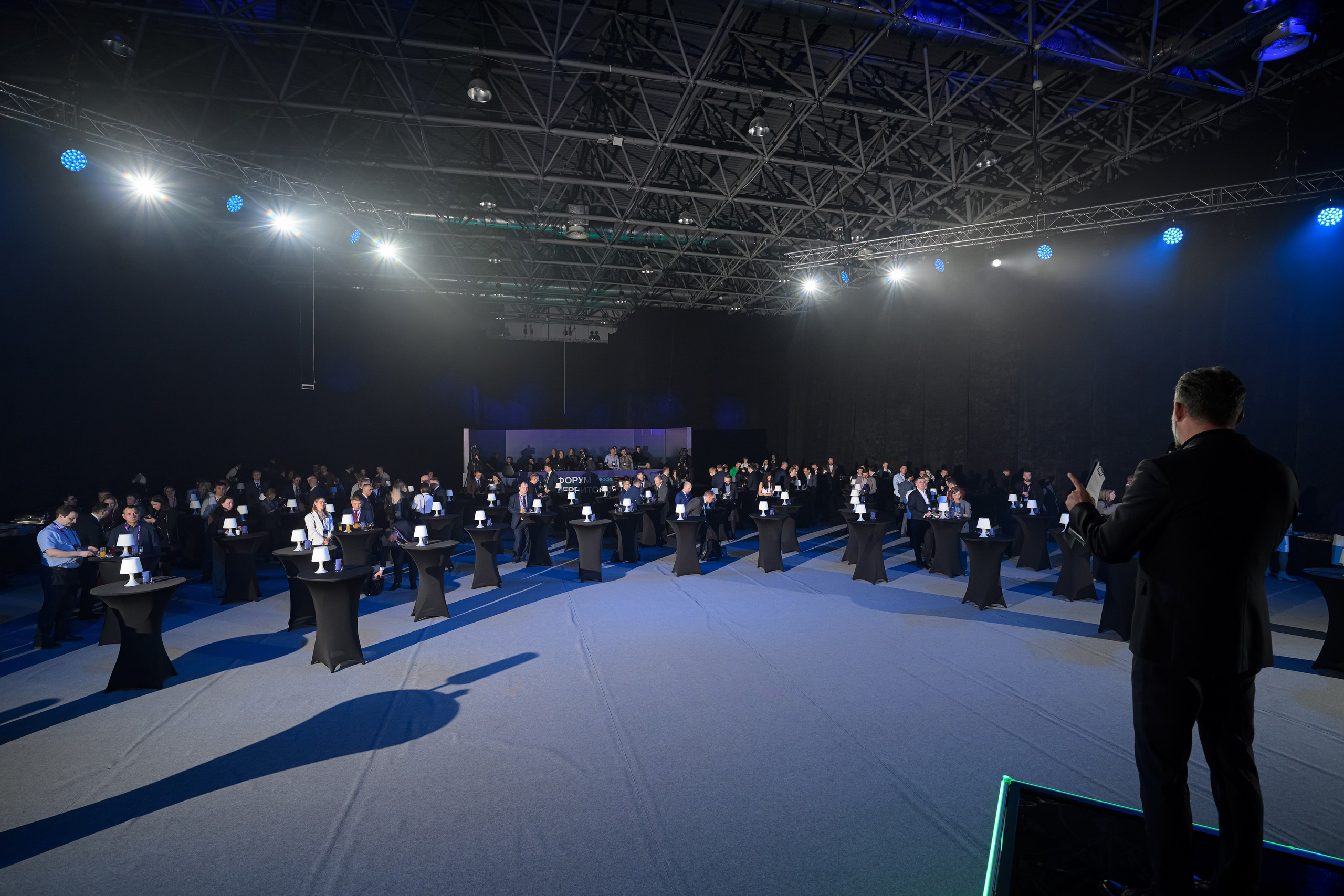 Ростелеком, Форум Территория