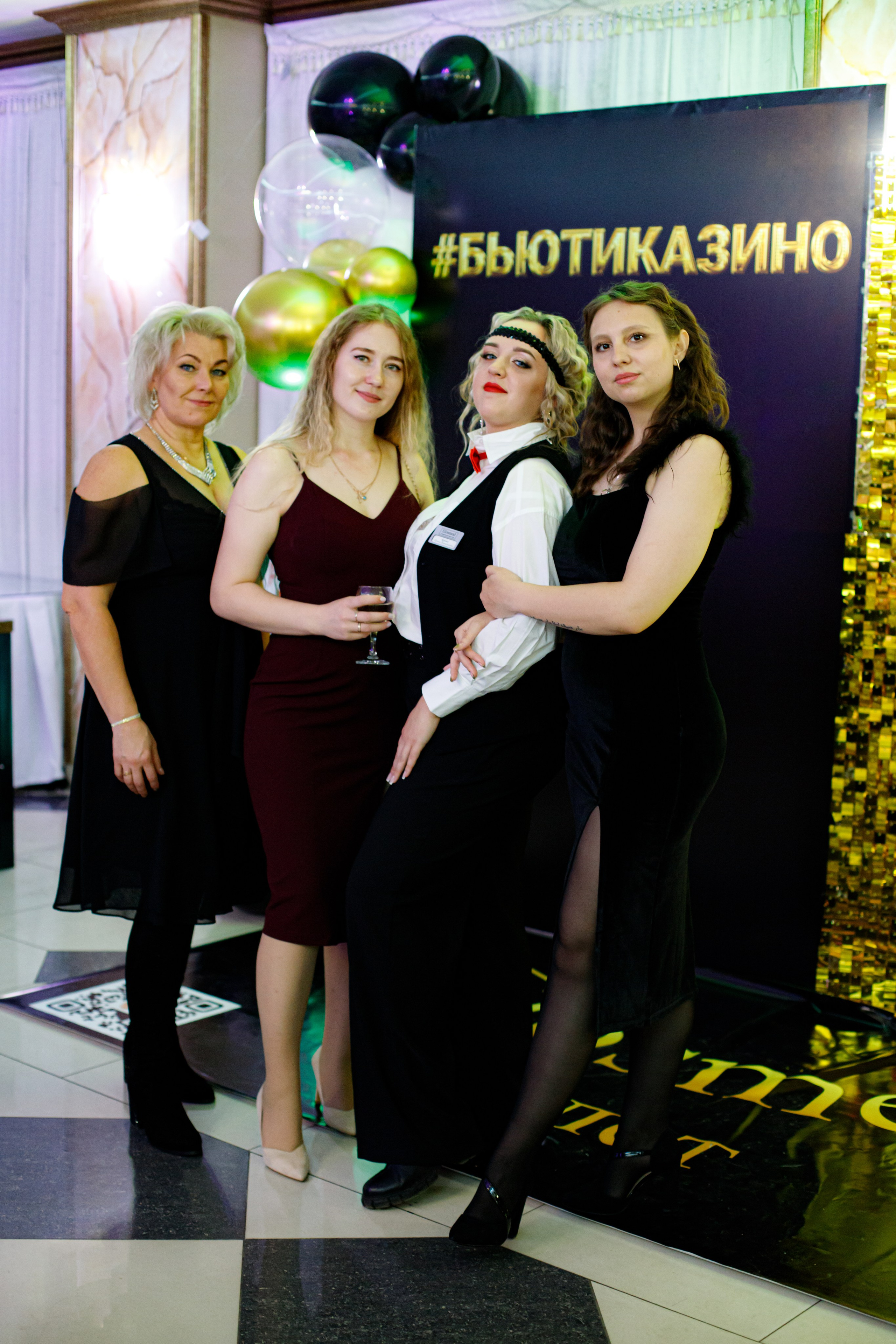 ELOSMED. Photokarish