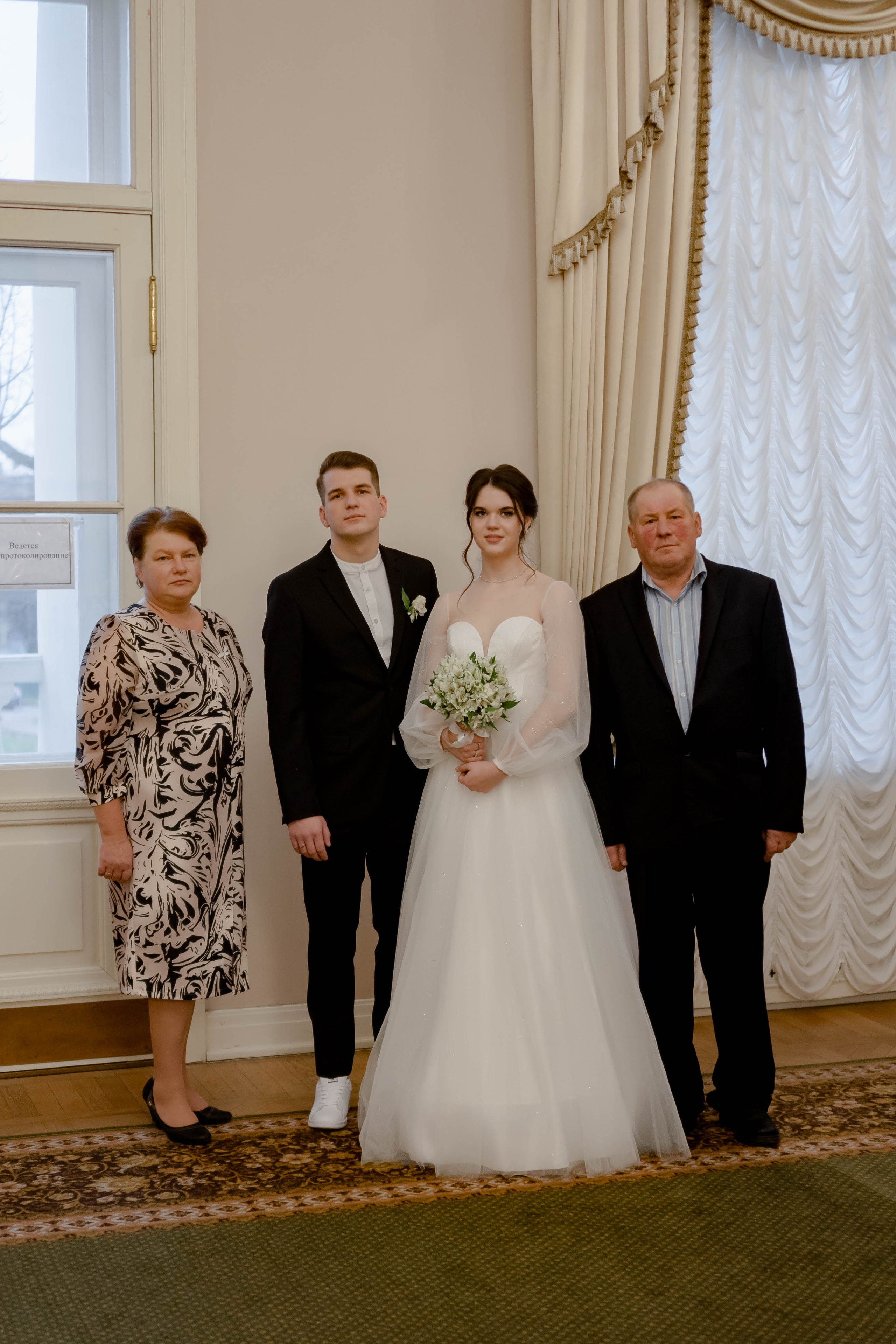 РЕПОРТАЖ В ЗАГСЕ. Профессиональный фотограф, Санкт-Петербург — Виктория Богомолова