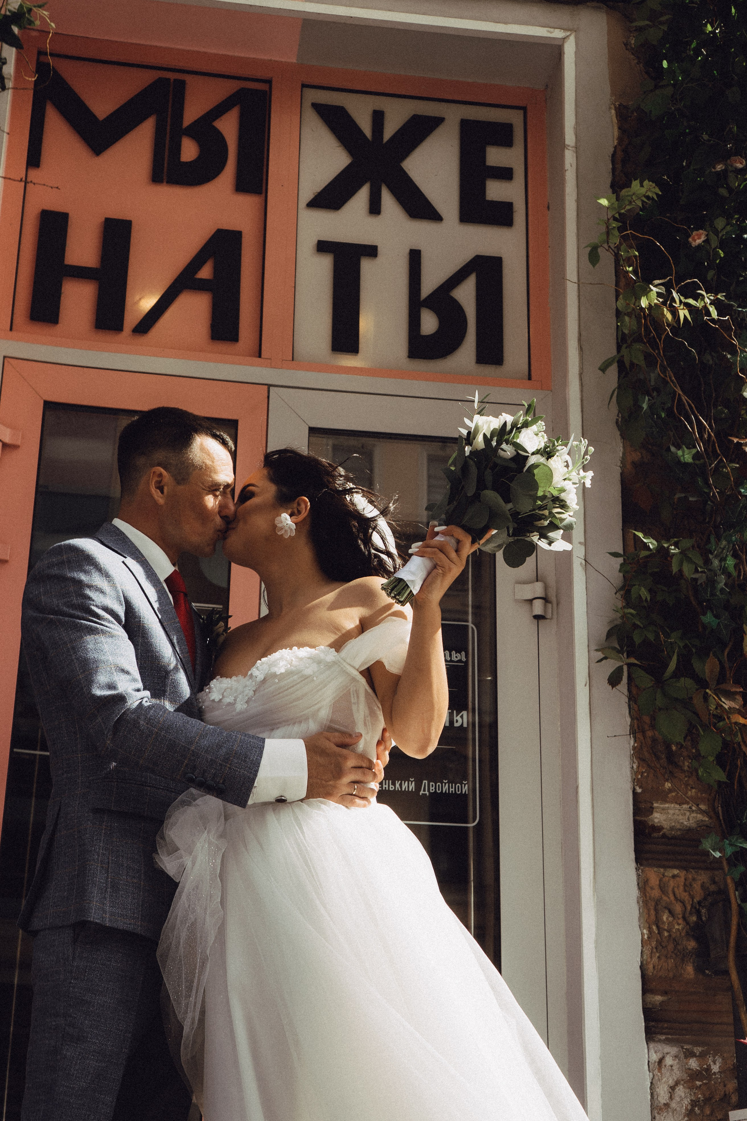 СВАДЕБНАЯ ПРОГУЛКА РЕСТОРАН МЫ ЖЕ НА ТЫ И ФОТОСЕССИИЯ С АВТОМОБИЛЕМ. Профессиональный фотограф, Санкт-Петербург — Виктория Богомолова