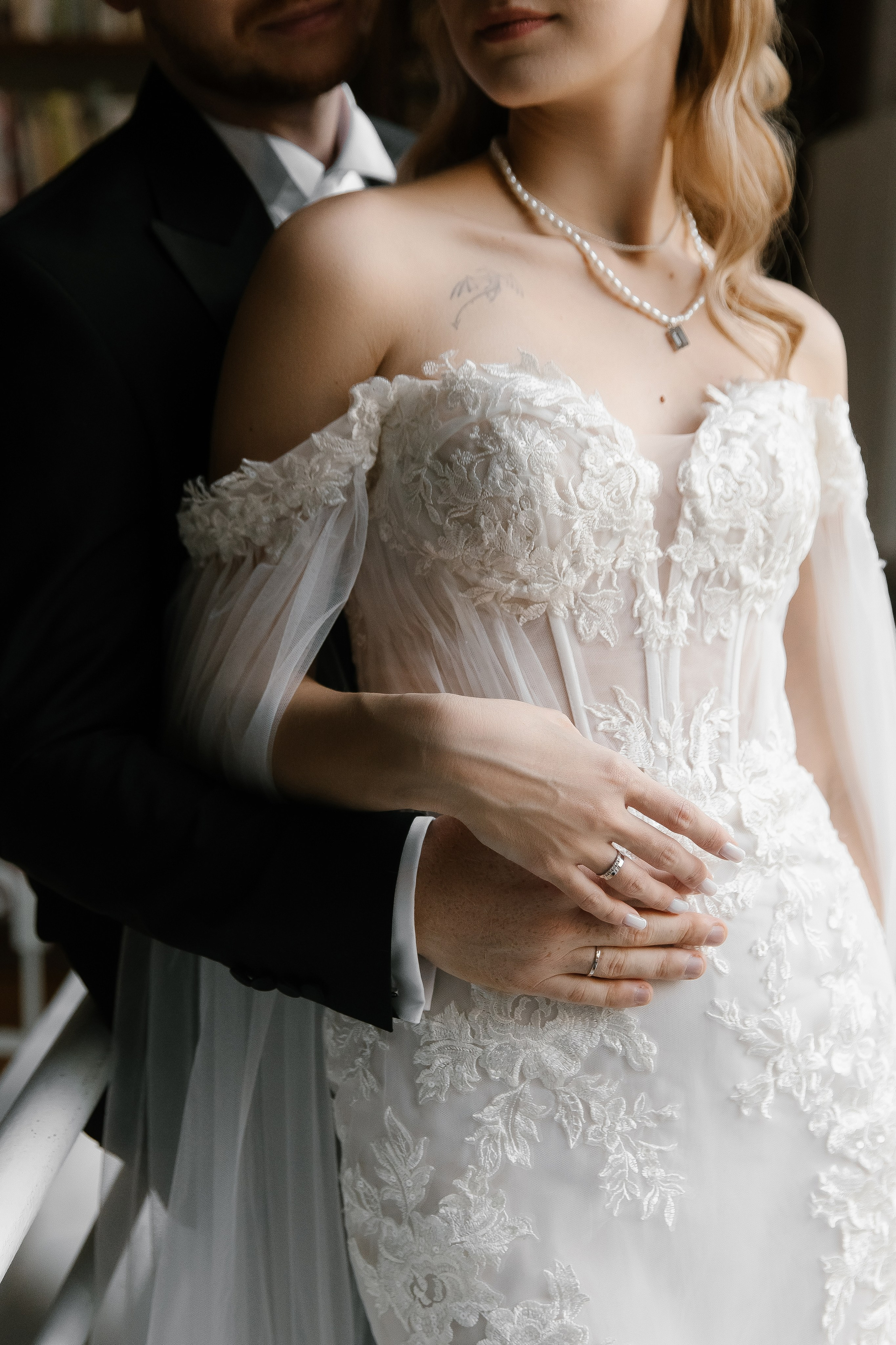 Вероника и Артем. Главная