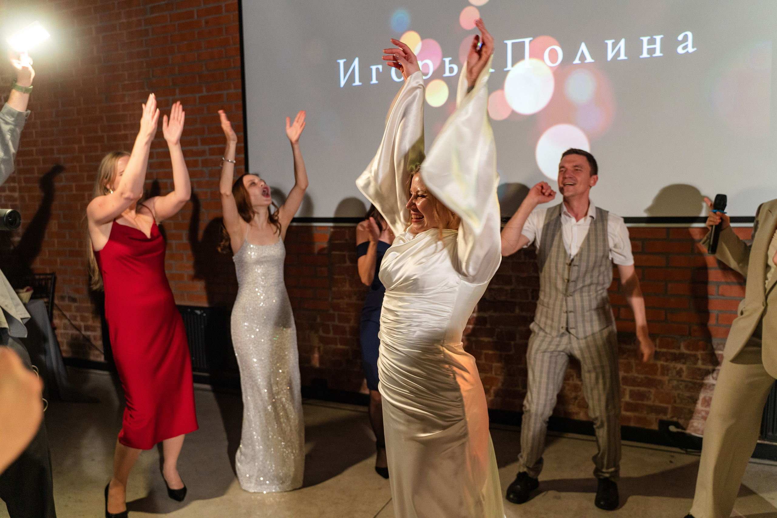 Игорь + Полина