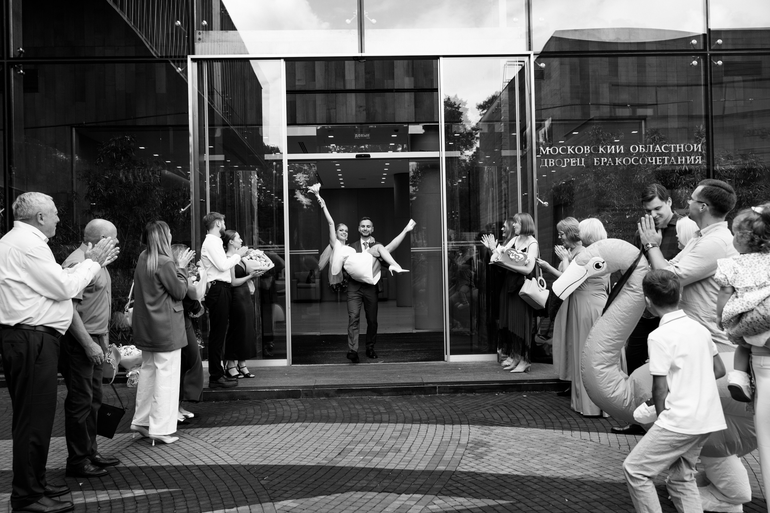 Загс Барвиха. Свадебный и семейный фотограф Ксения Ржевская (Митрохина)