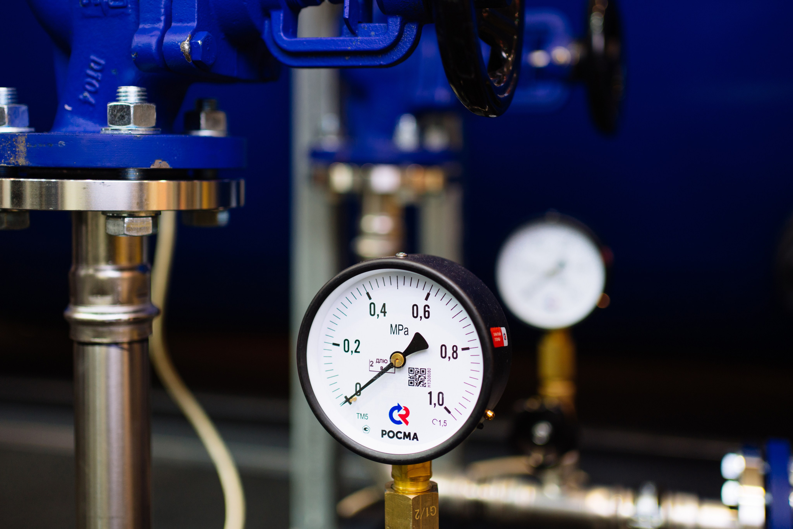 Heat & Electro Machinery Expo (стенд группы компаний ЕКС)