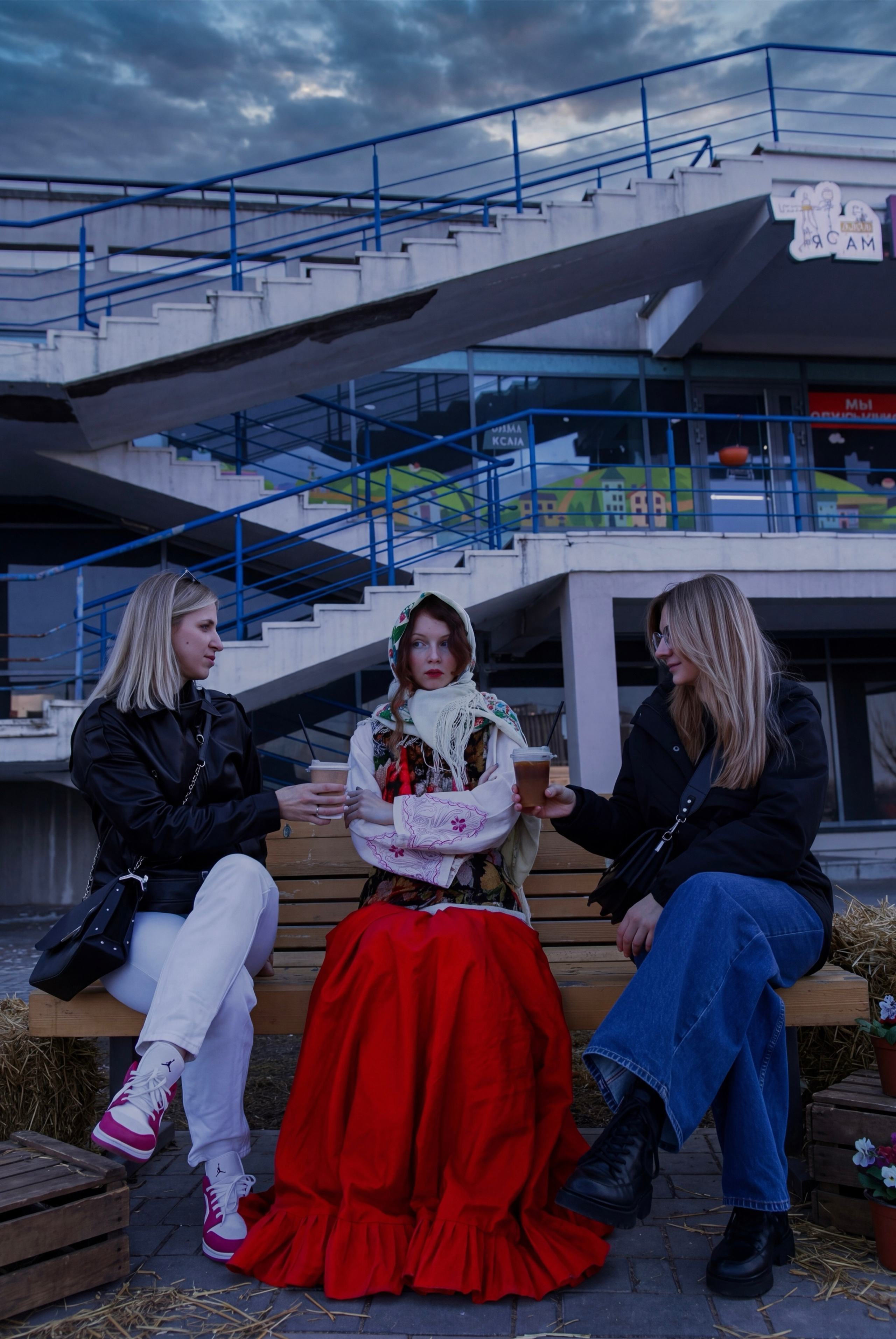 Деревня посреди мегаполиса