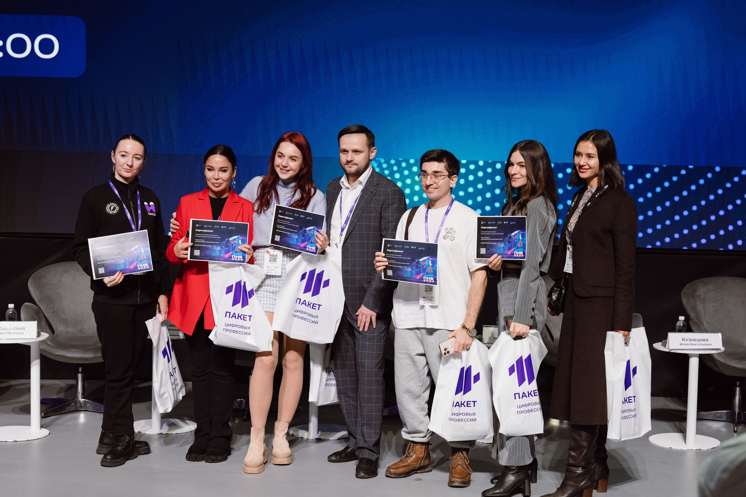 Пленарное заседание в МГУ. Yankovski_001