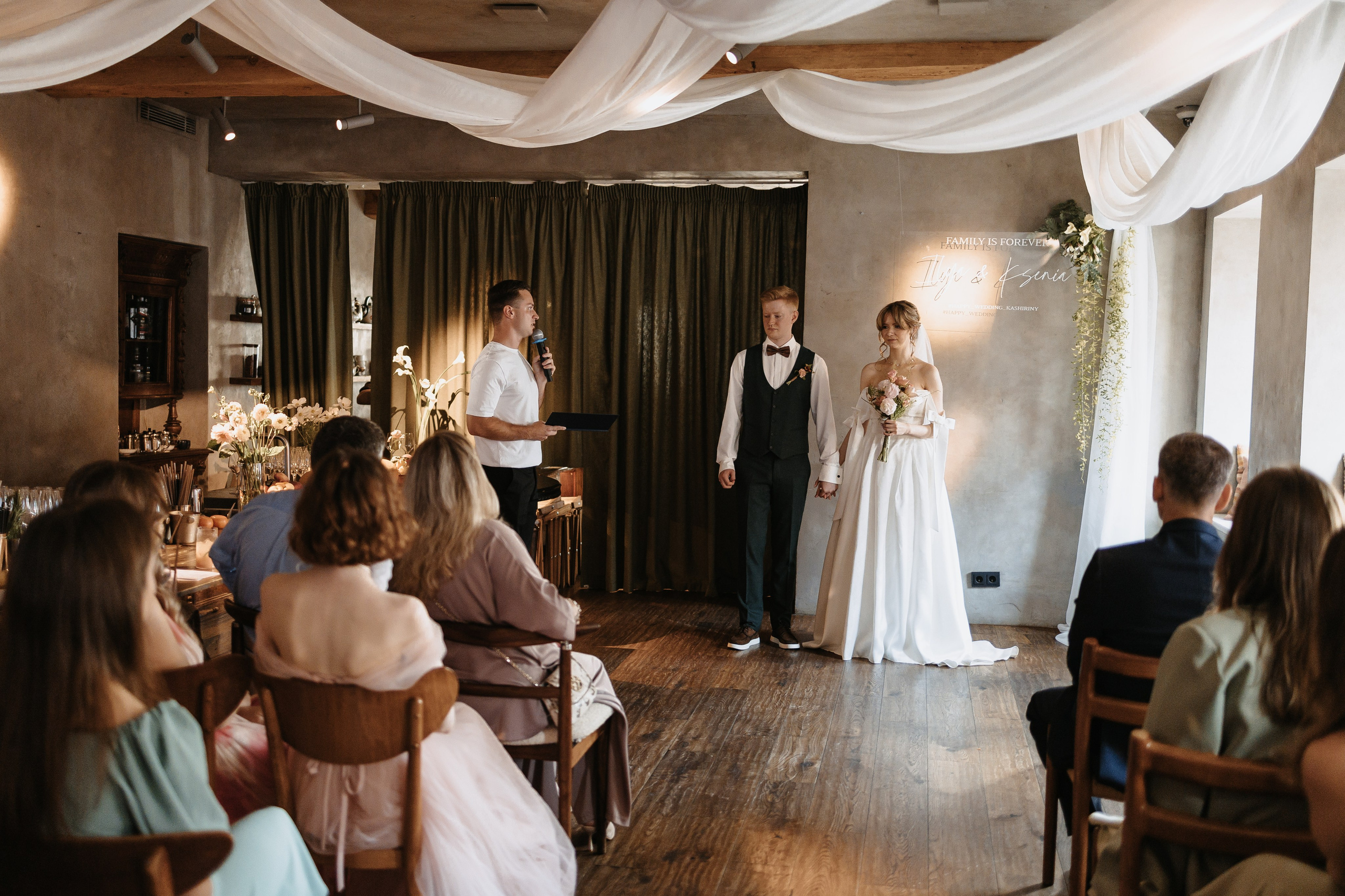 Илья и Ксюша (2024). Свадебный и семейный фотограф в Москве Яна Шувалова