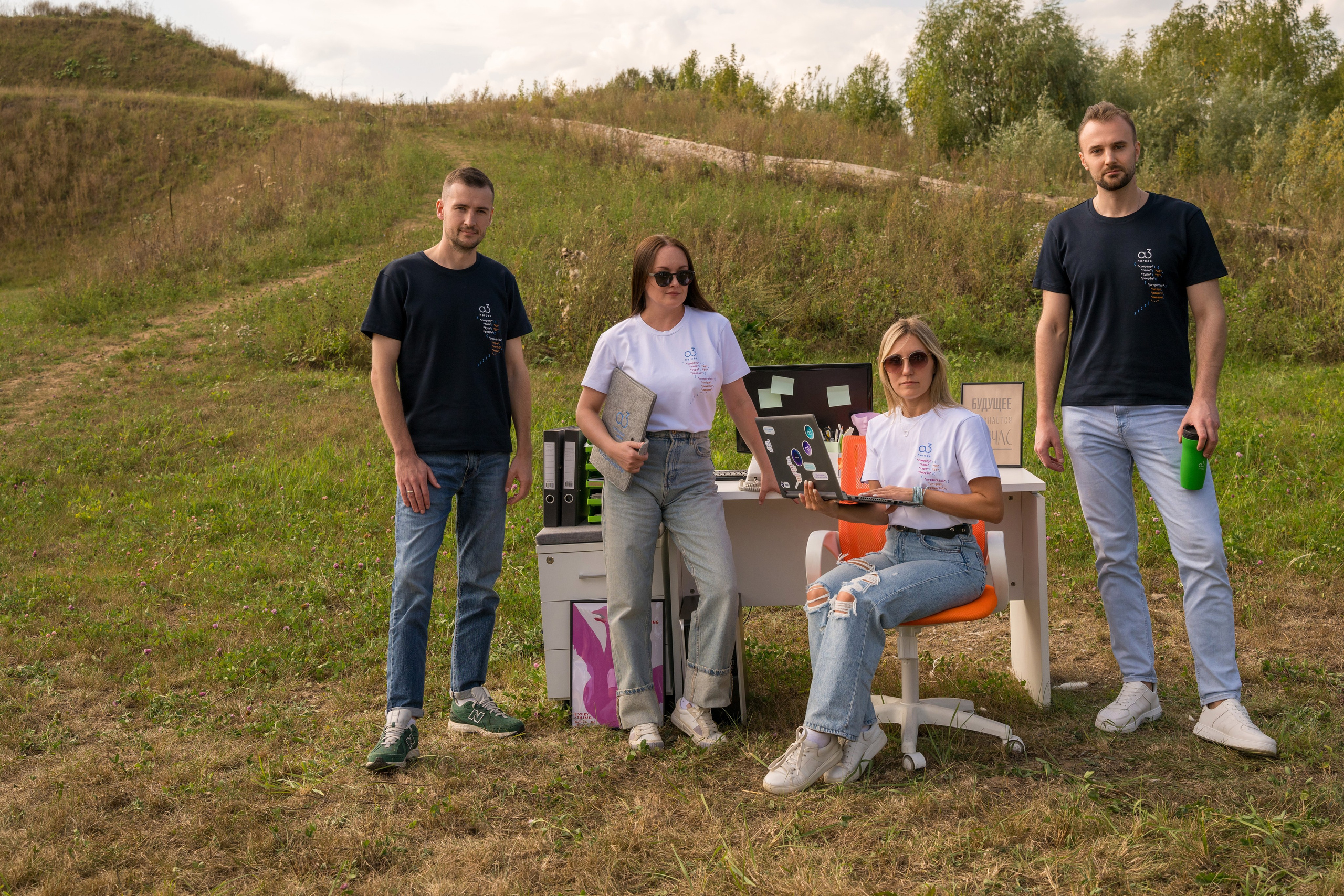 А 3 Мерч. Свадебный и семейный Фотограф в Москве Александр Березин