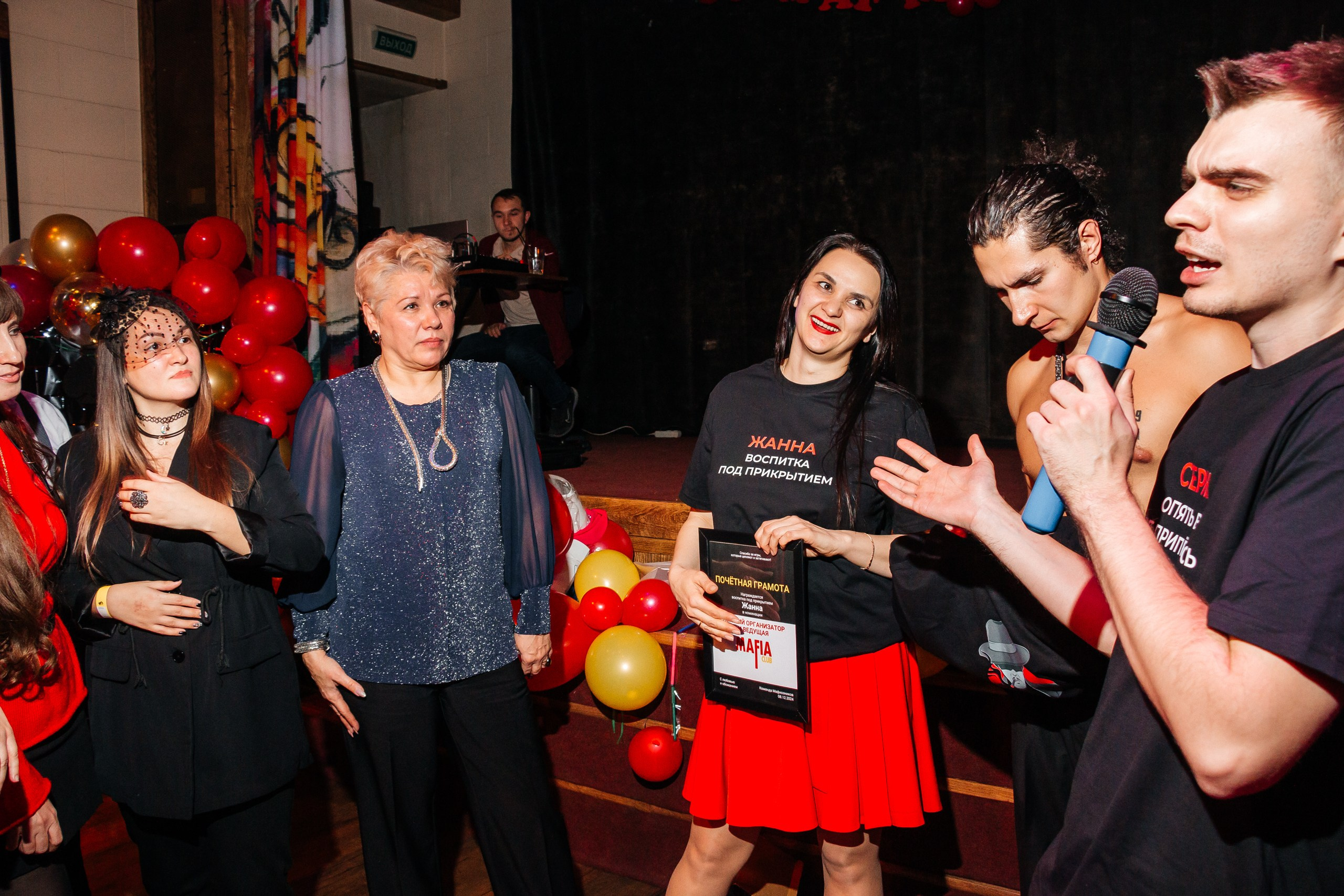 День рождения Мафии. Фотограф в Новокузнецке Иван Дендин