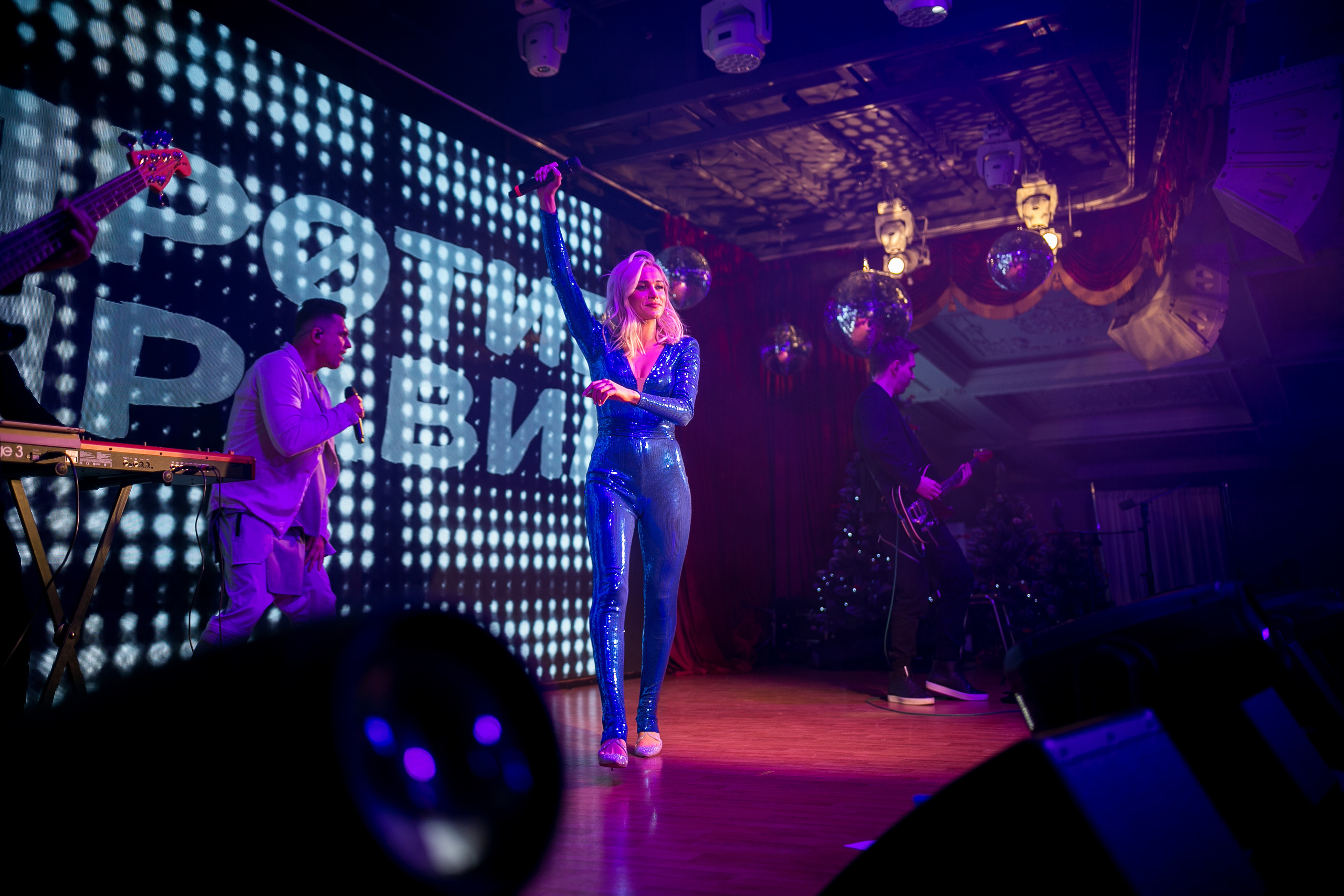 Triumph Event Hall. Корпоратив. Свадебный фотограф в Москве Влад Бойцов