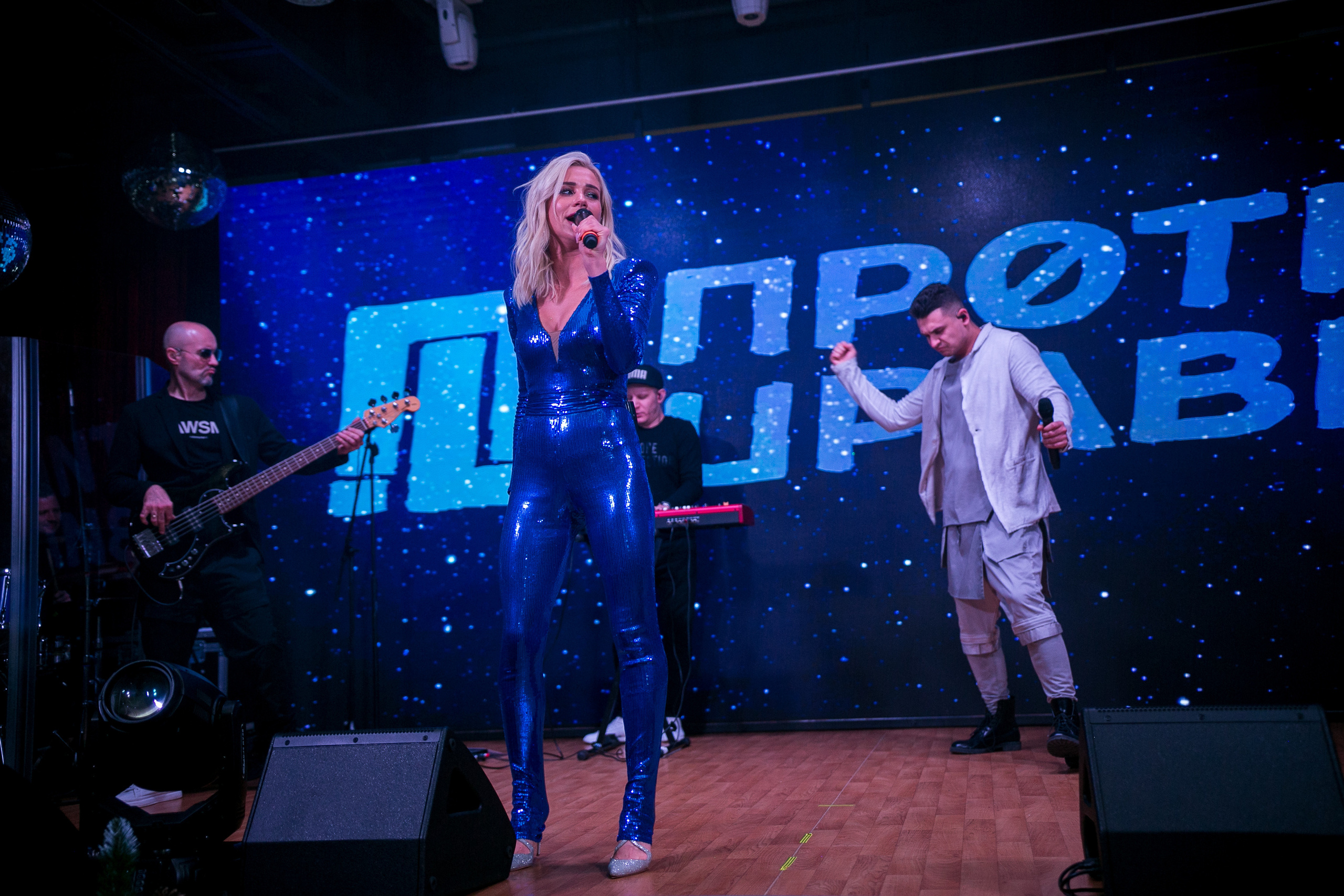 Triumph Event Hall. Корпоратив. Свадебный фотограф в Москве Влад Бойцов